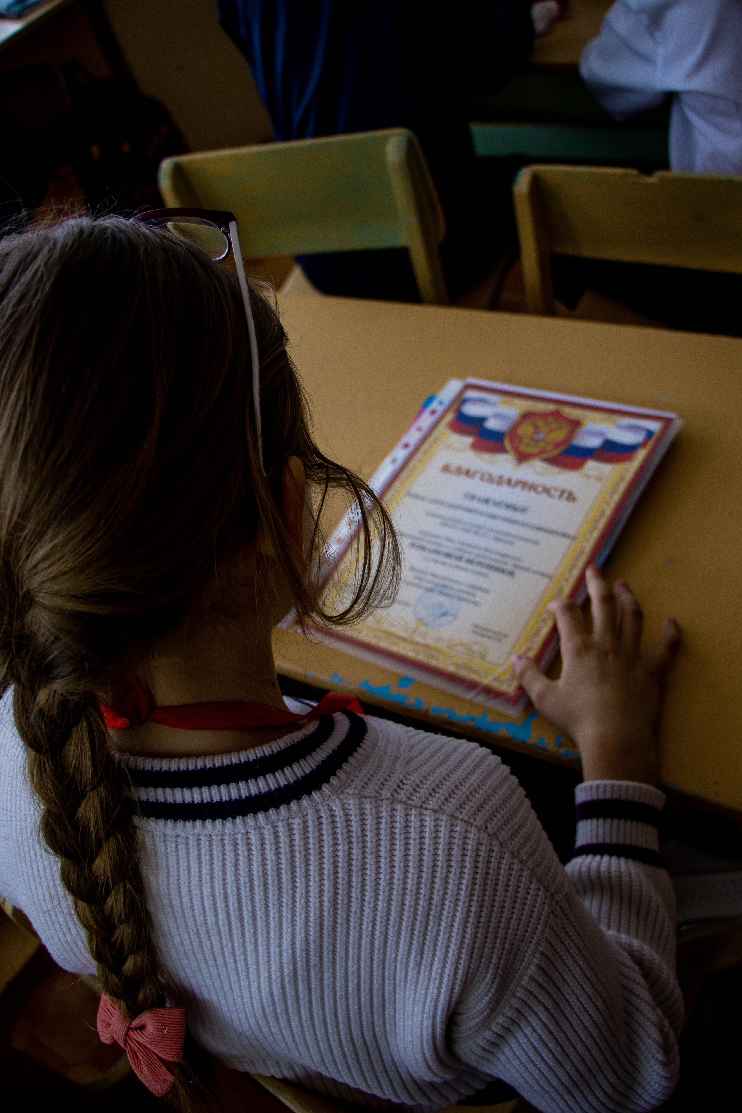 Последний звонок 4б. Фотограф Татьяна Матрос