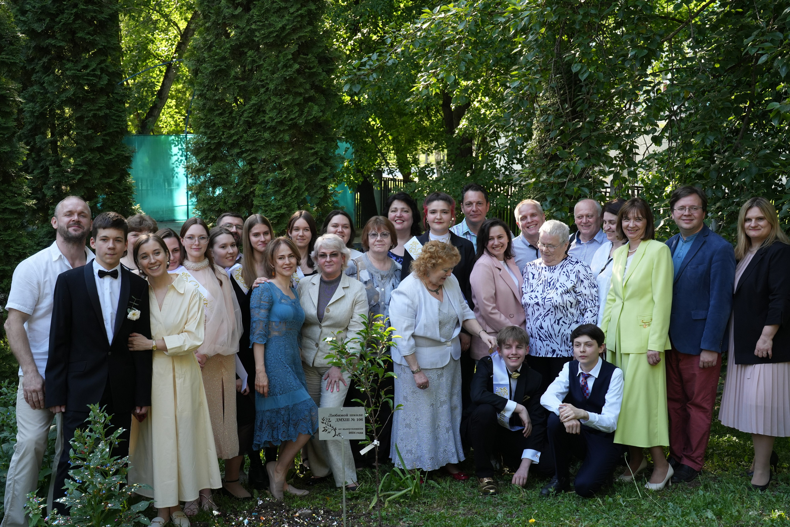 Выпускной в музыкально-хоровой школе г. Москвы № 106. Семейный и детский фотограф в Москве Оксана Чибизова