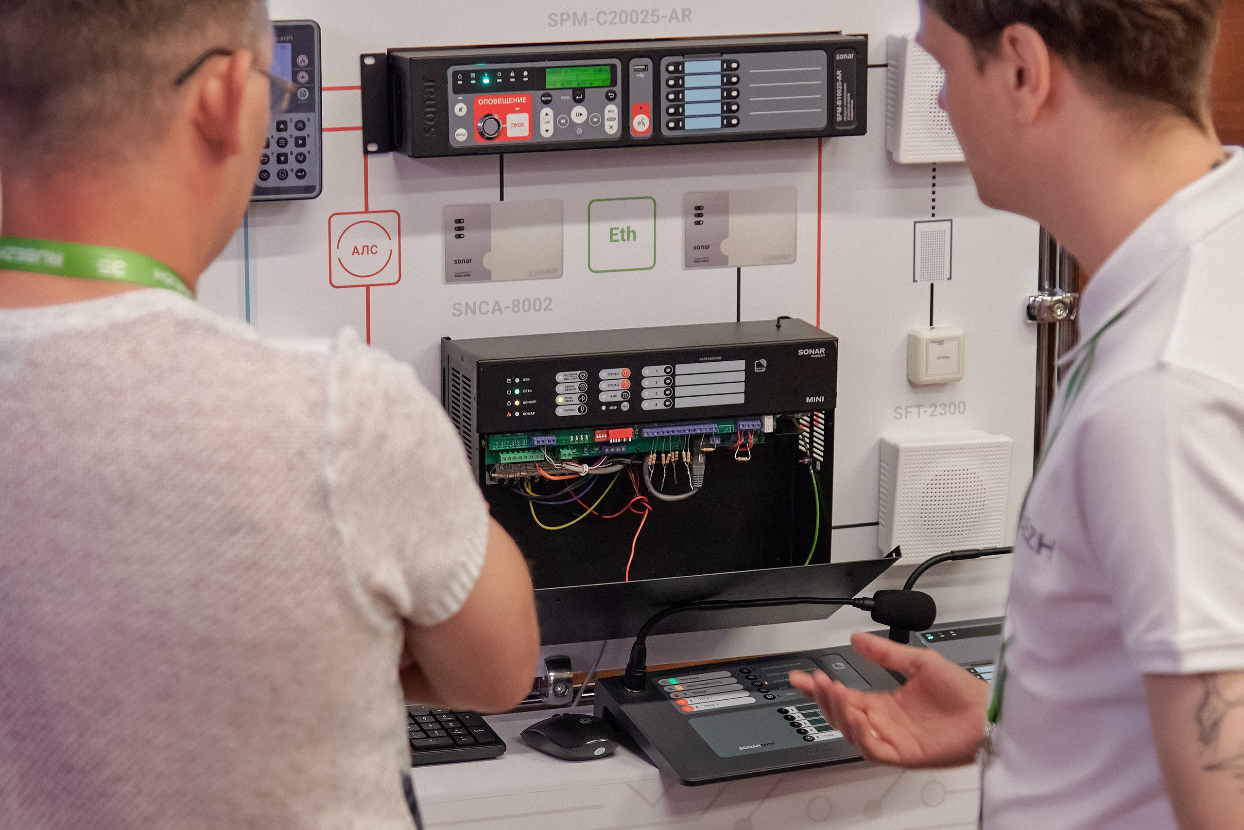 Портфолио репортажной фотосъёмки: "Рубеж" Системы видеонаблюдения. Фотограф Яковлев Роман — Красноярск