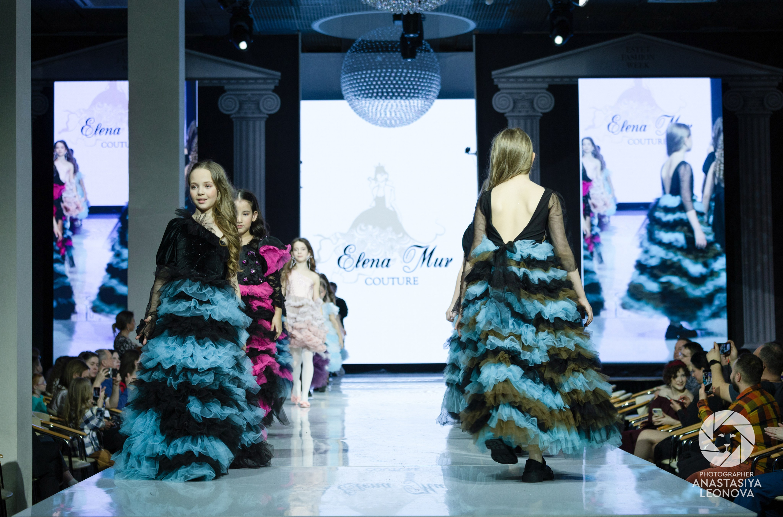 Fashion Week Kids Moscow [spring, 2025]. Anastasia Leonowa