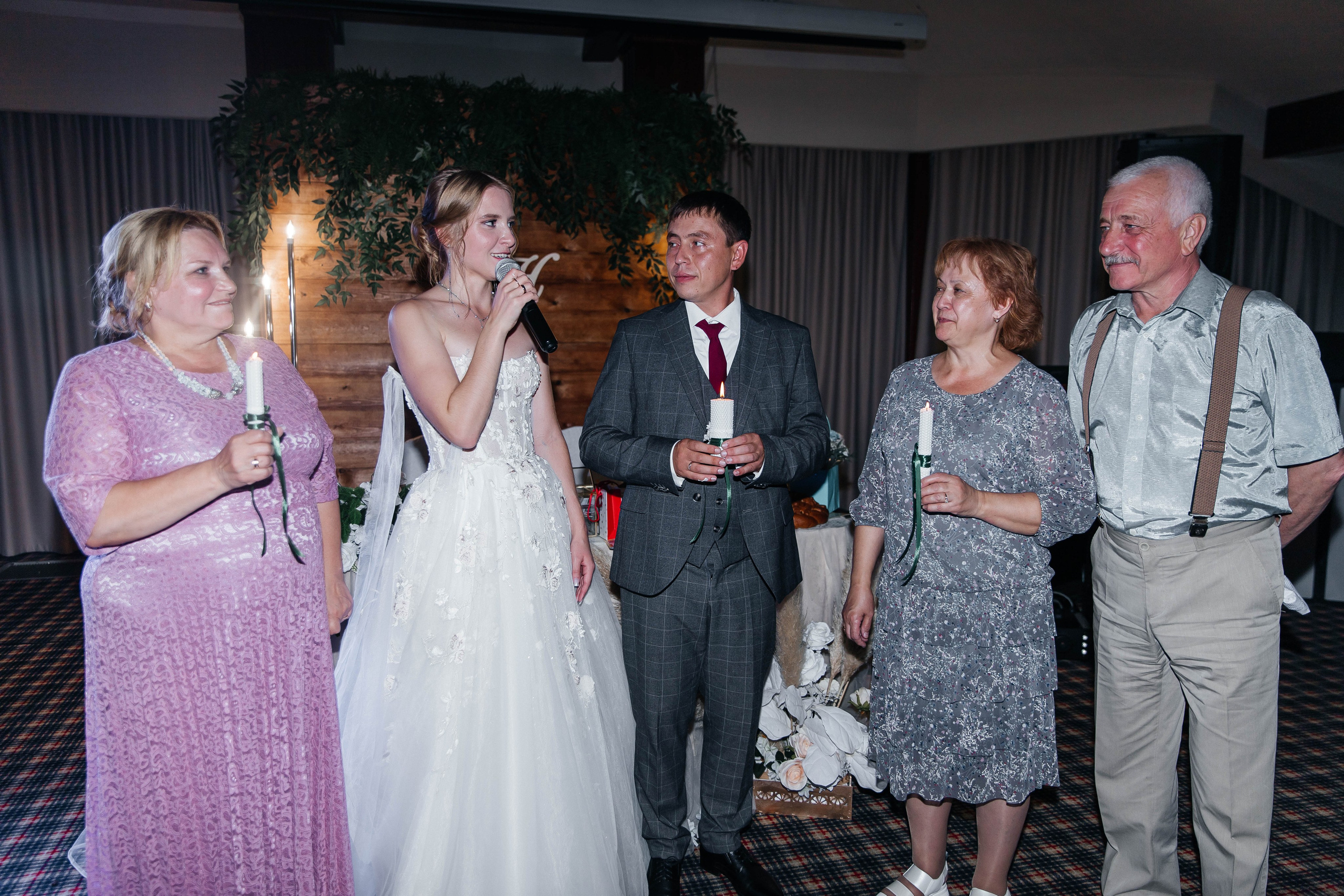 Александр & Нина. Главная