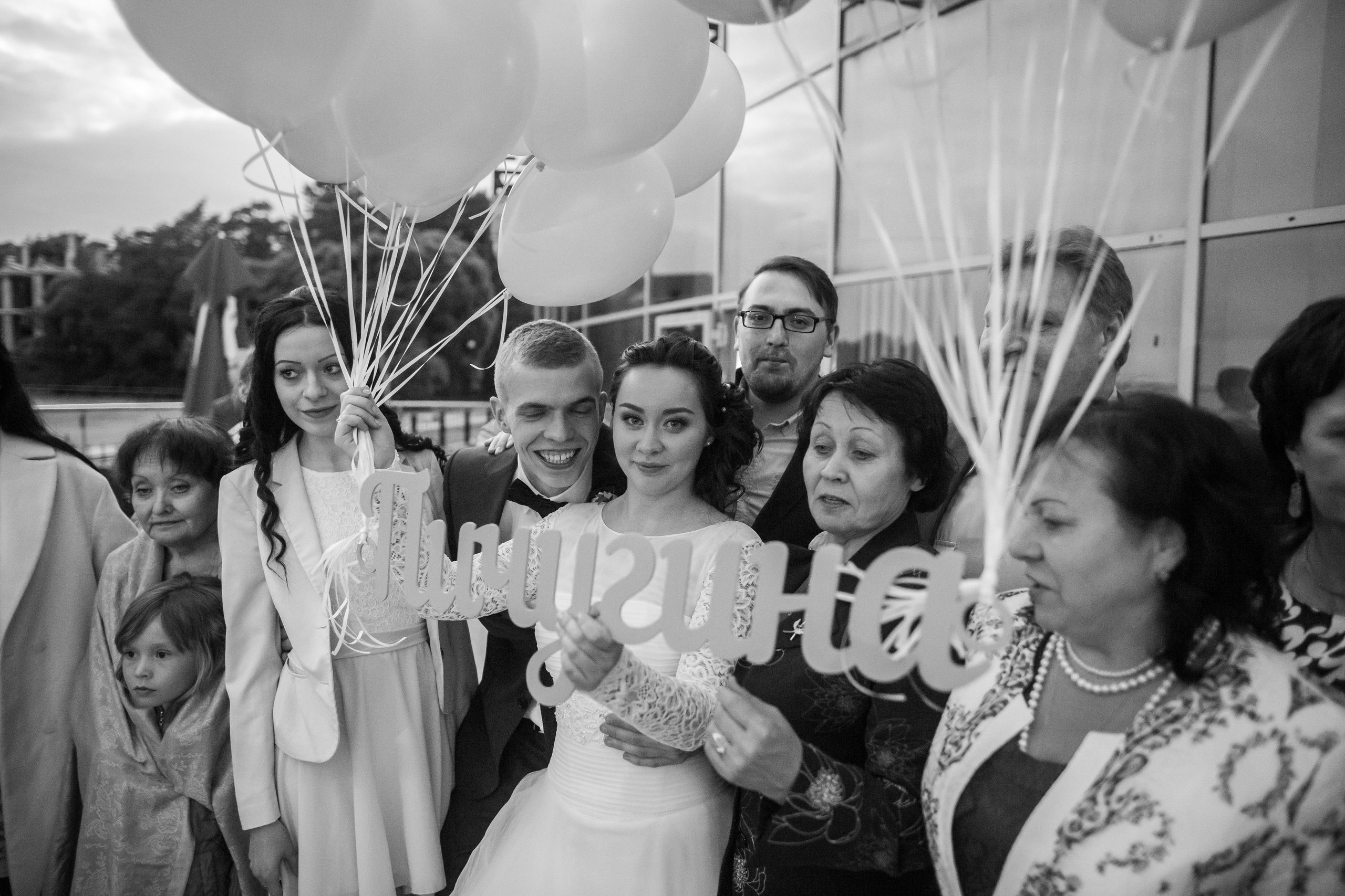 Родион и Ольга. Снимаю съемки