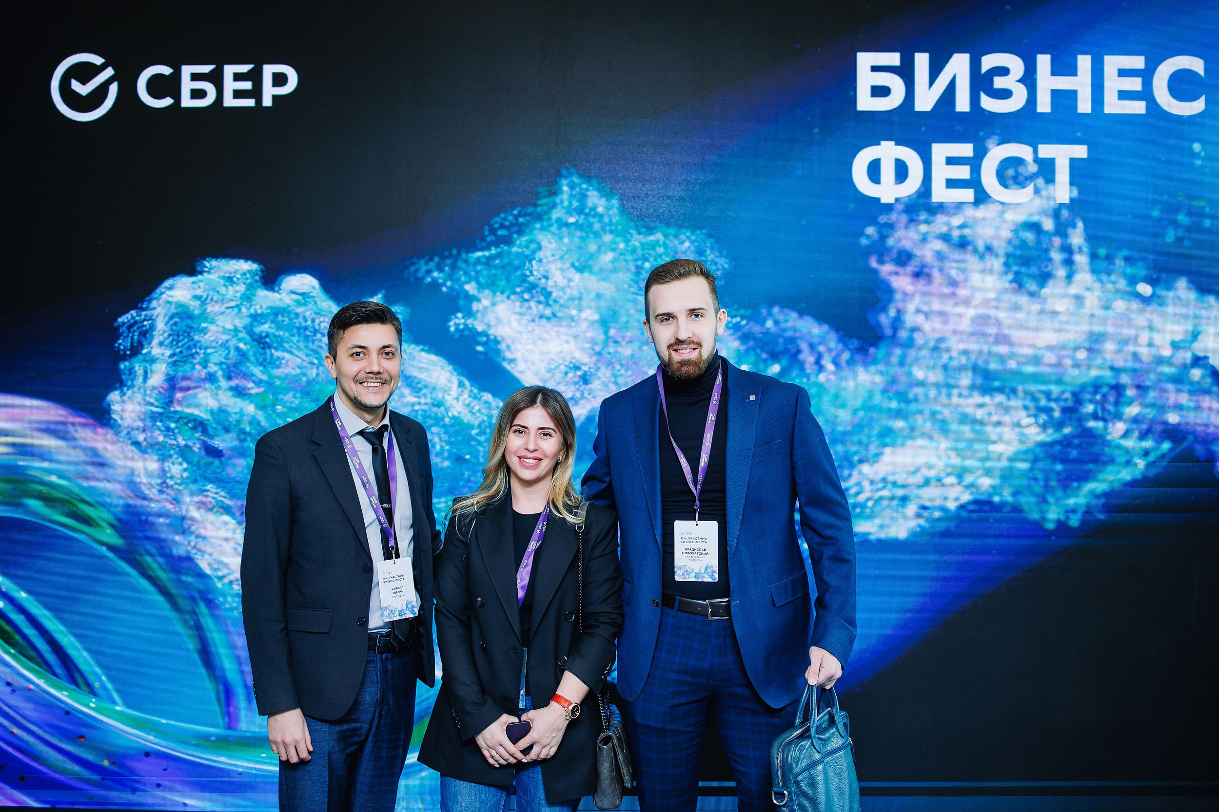 СБЕР Бизнес Фест. One Media Life: фоторепортажи, фотоотчеты с мероприятий и заведений