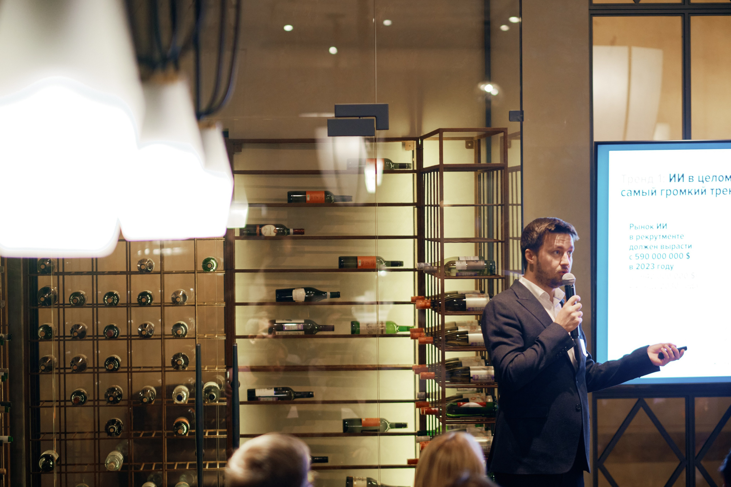 Встречи Head Hunter. Свадебный фотограф Санкт-Петербург Ирина Селезнева RmesLOVE