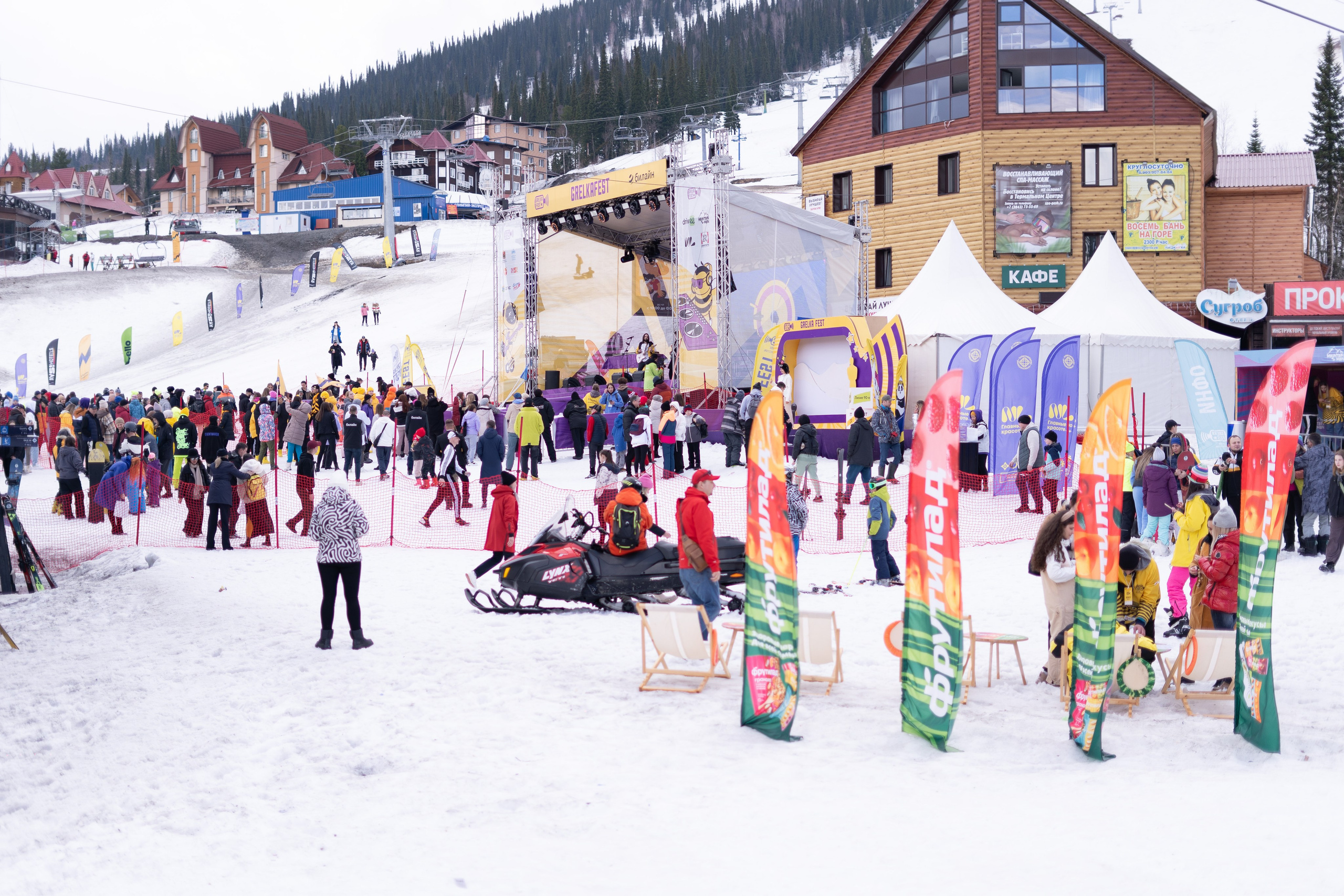Грелка 19.04.24. Анастасия Паршукова — фотограф Шерегеш Новосибирск