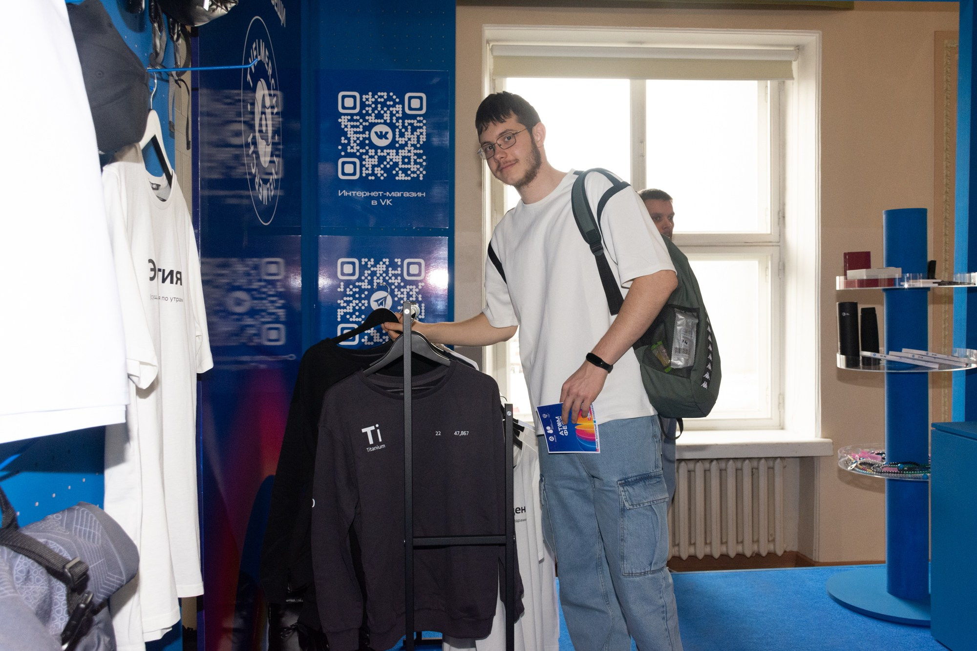 Атом фест Екатеринбург. Фотограф Максим Буряк