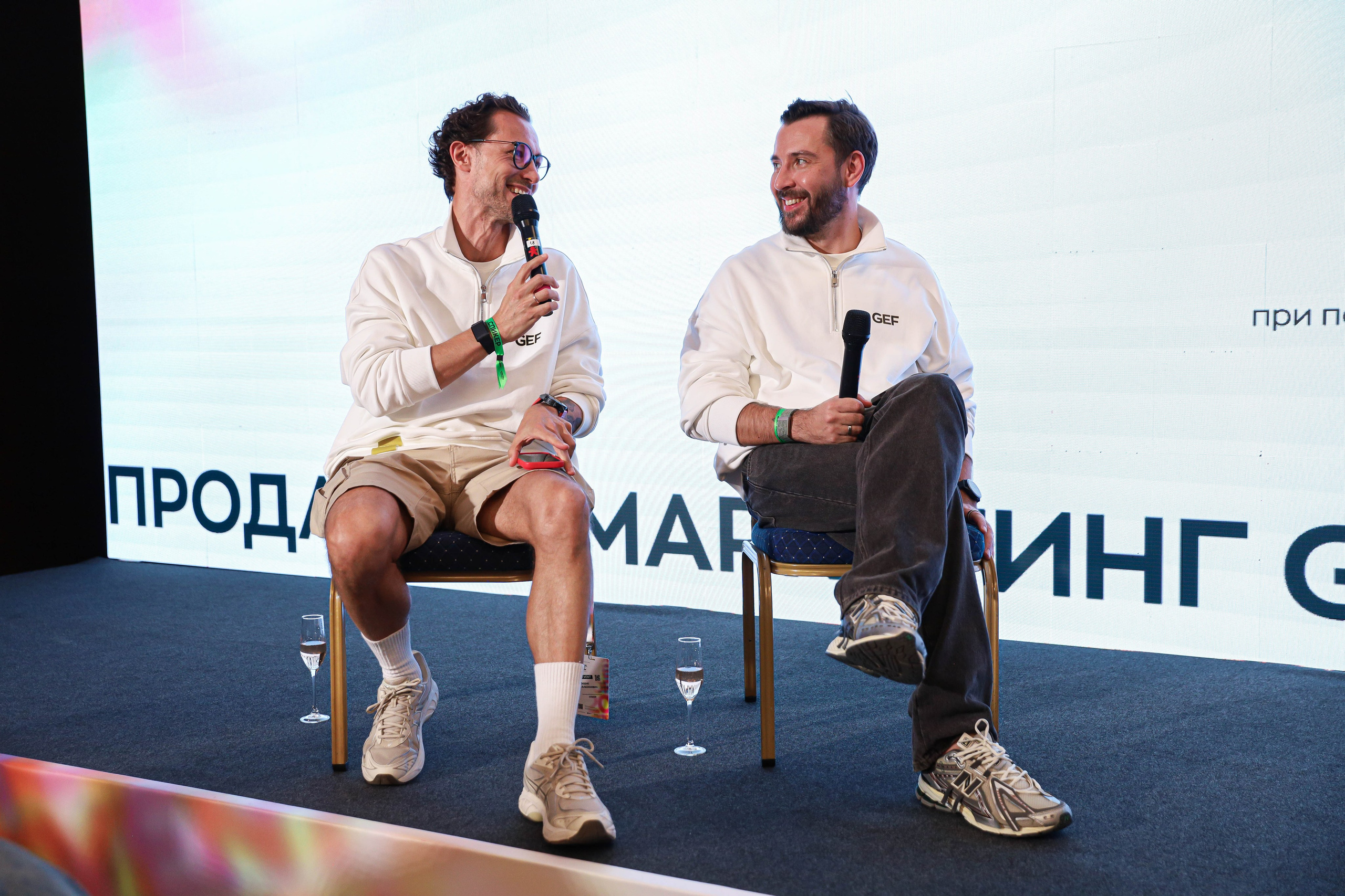 Форум «Global Event Forum». Фотограф Ольга Русакова