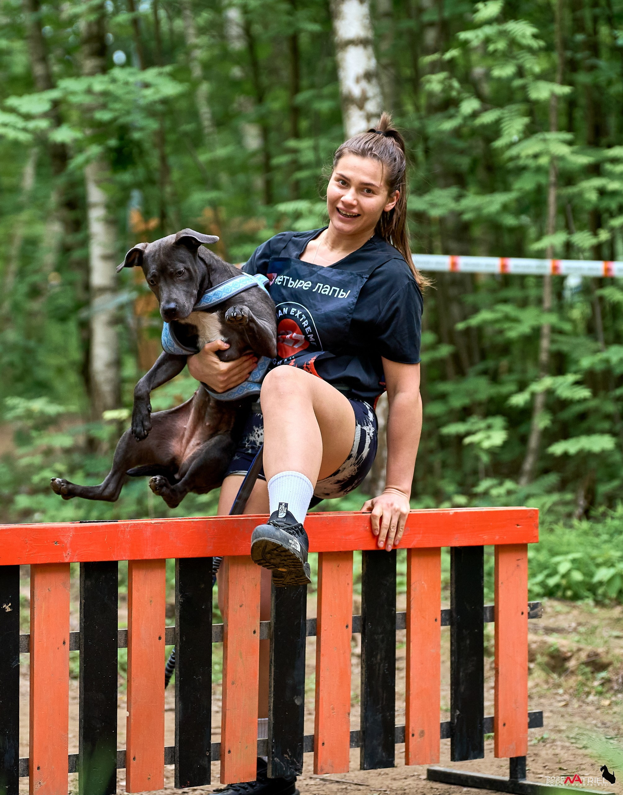 Russian Extreme Dog Trail — 2025