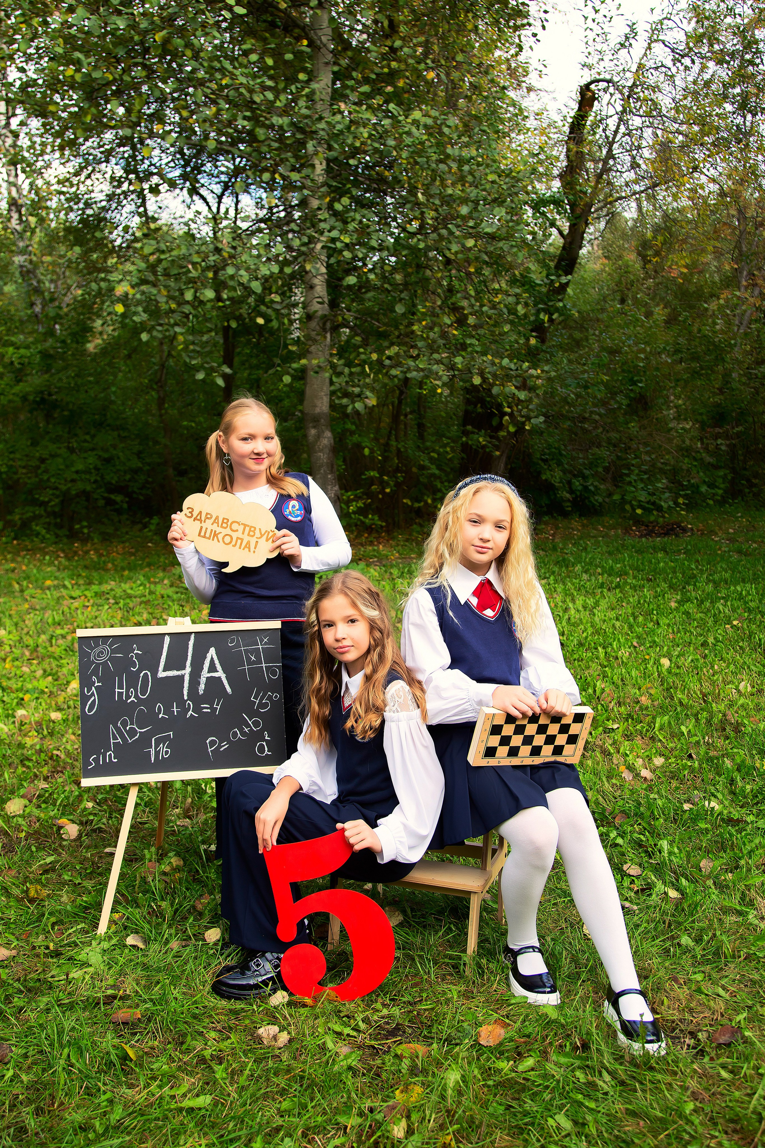 Осенняя школьная фотосессия!. Детский и семейный фотограф Кемерово Антонина Семеркова!