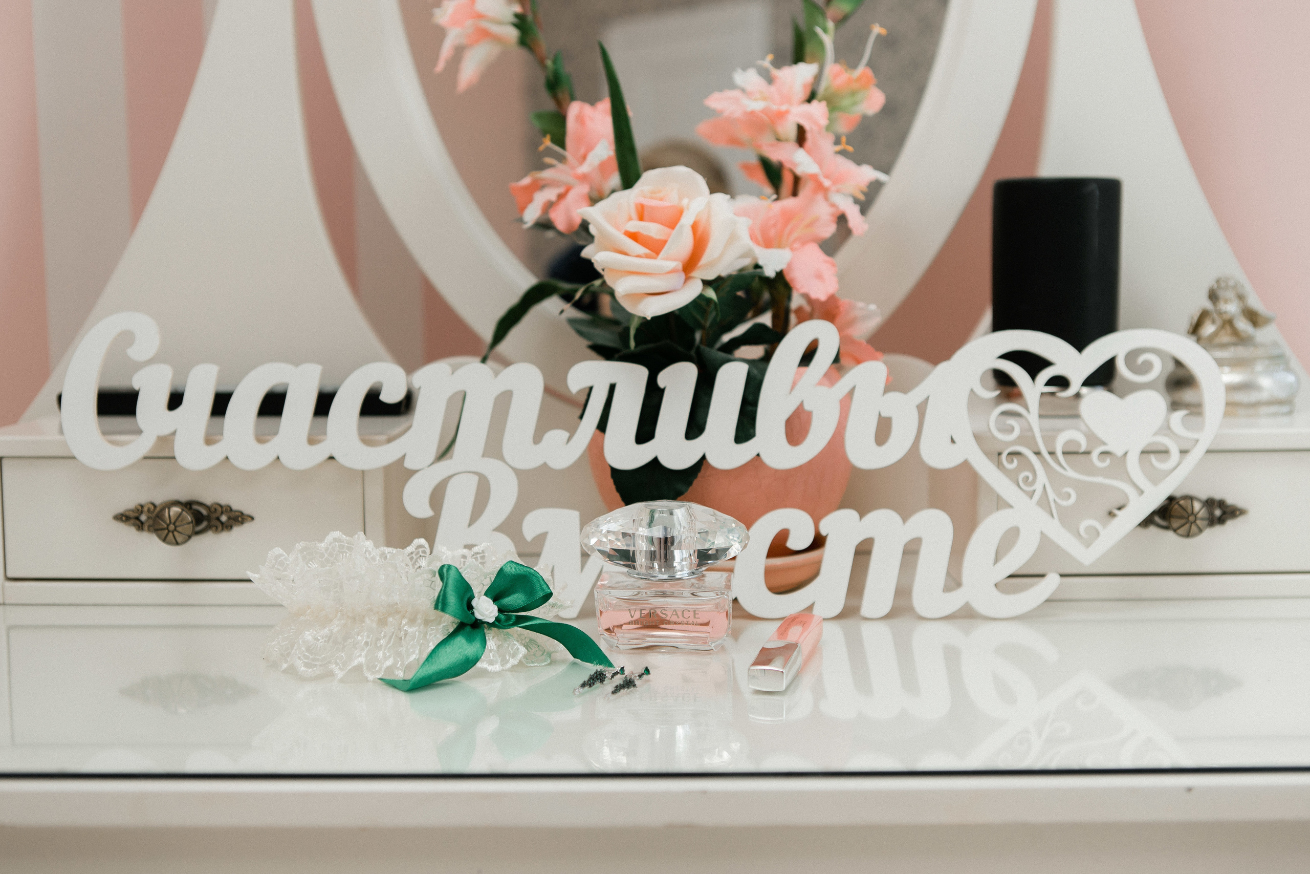 Анастасия и Федор. Усадьба «Домик у озера». Видеосъемка свадеб. Видеооператор на свадьбу в Москве