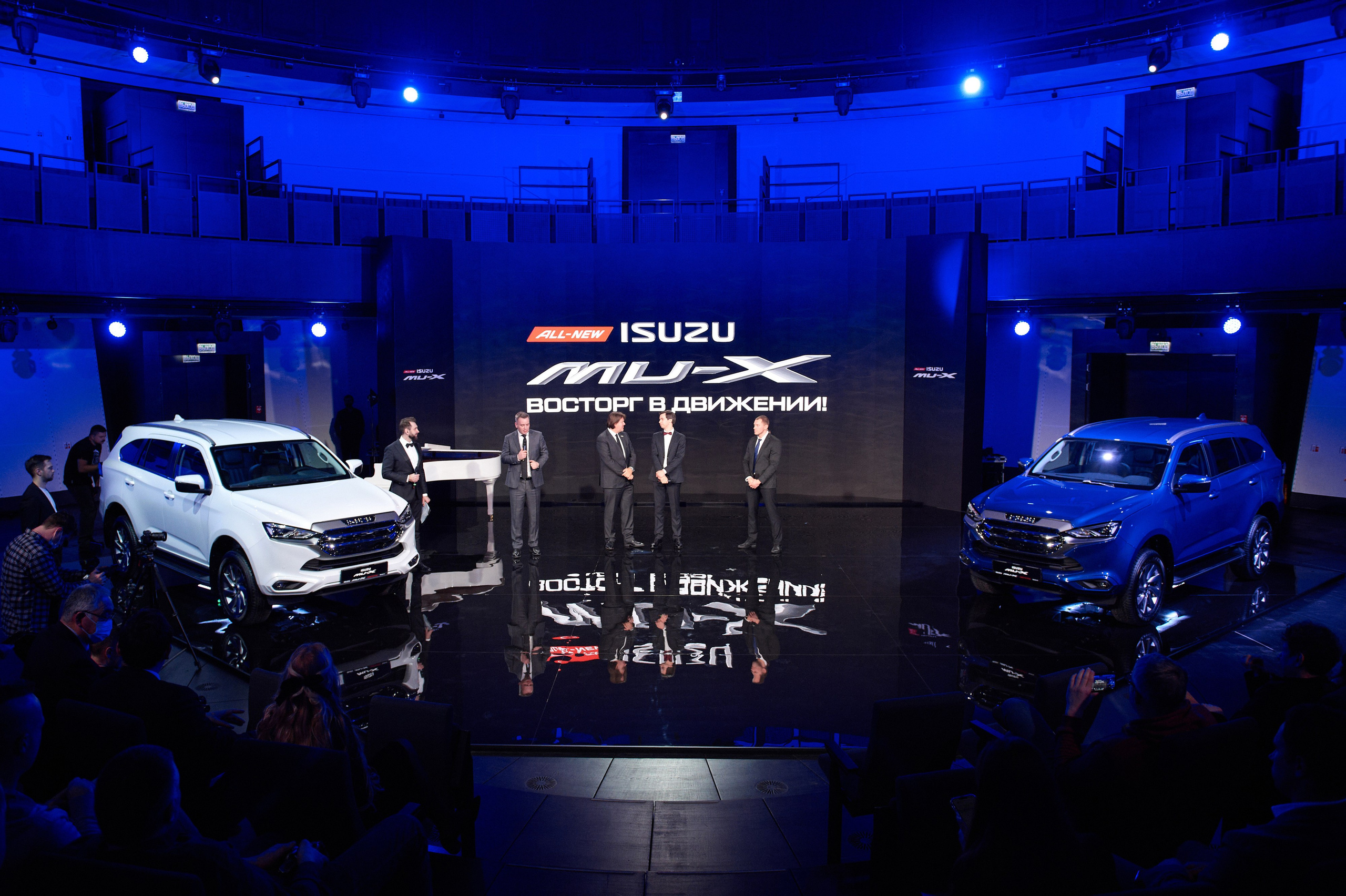 ISUZU 27.01.2022. Фотограф