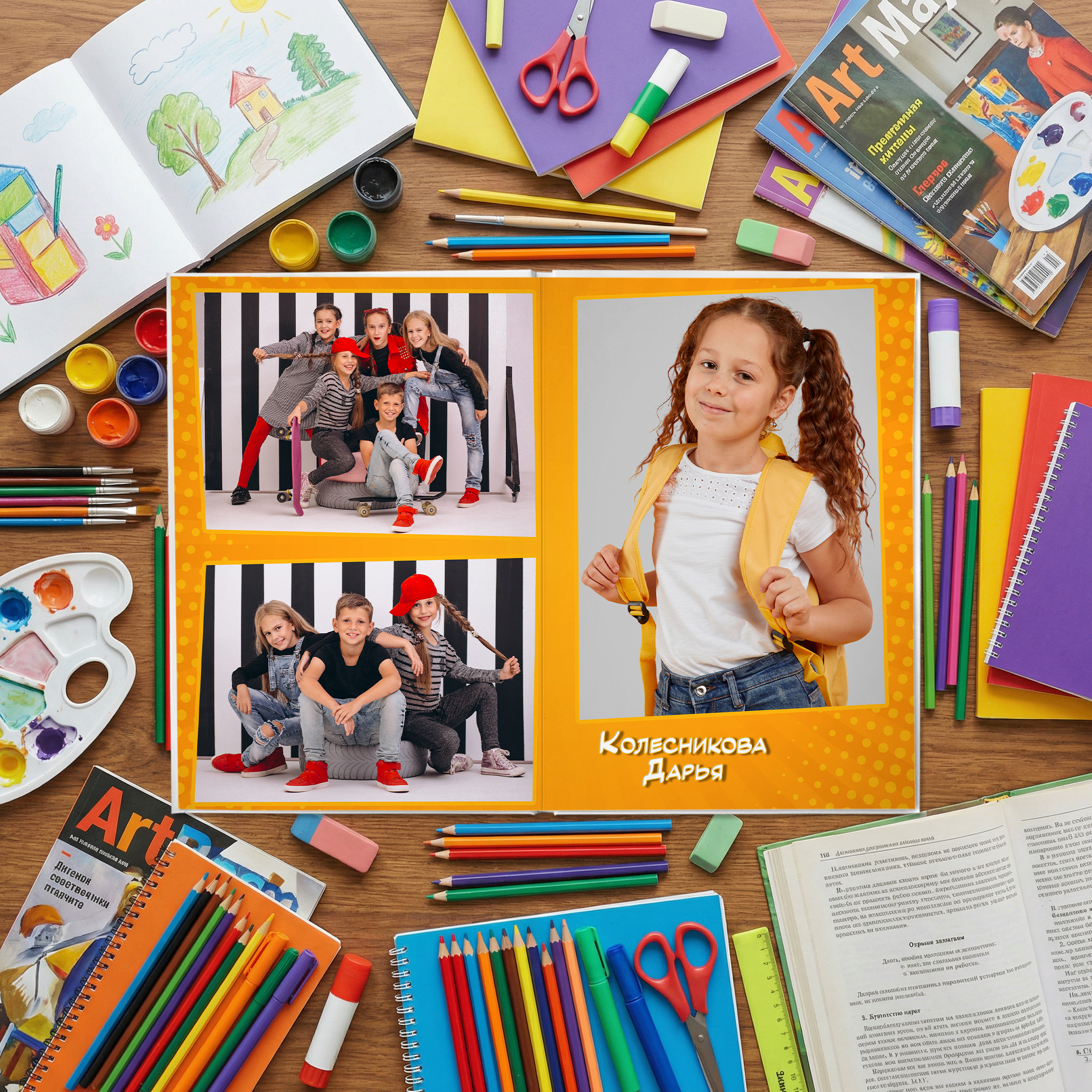 032 Comics II. Дизайны, psd шаблоны школьных и выпускных альбомов и обложек