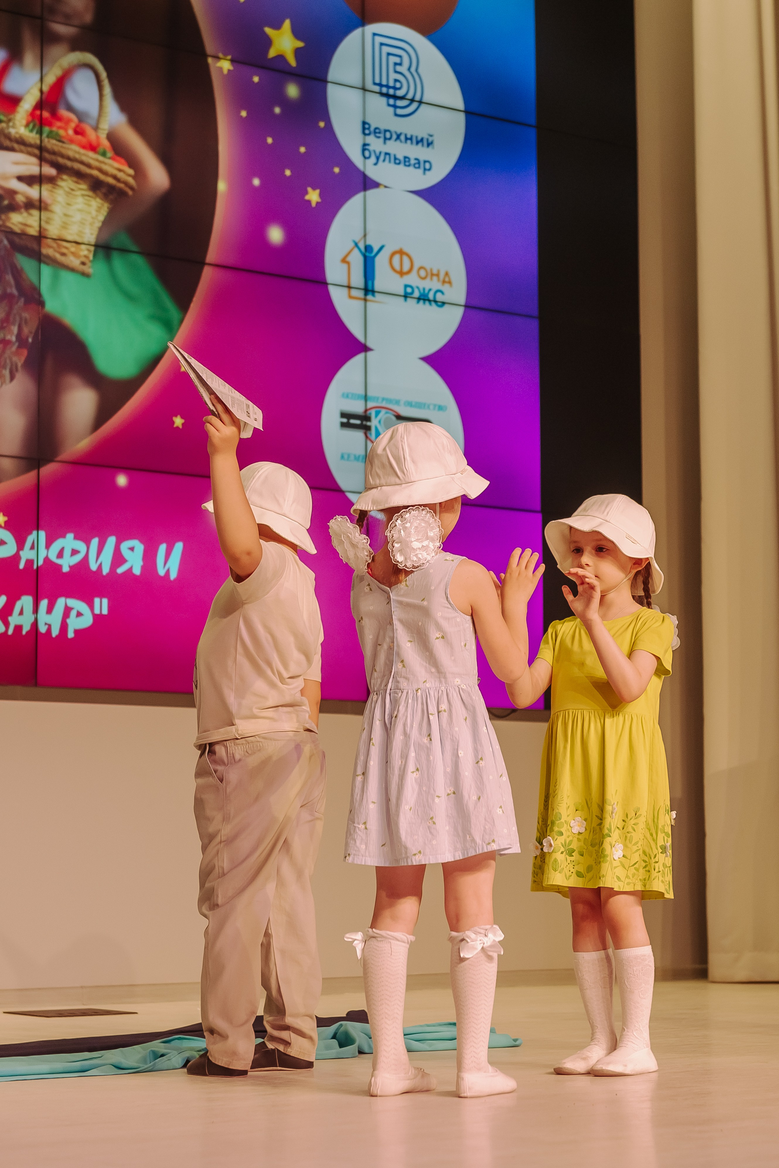 Юные Таланты России 2024. Детский фотограф, семейный фотограф и репортажи в Кемерово