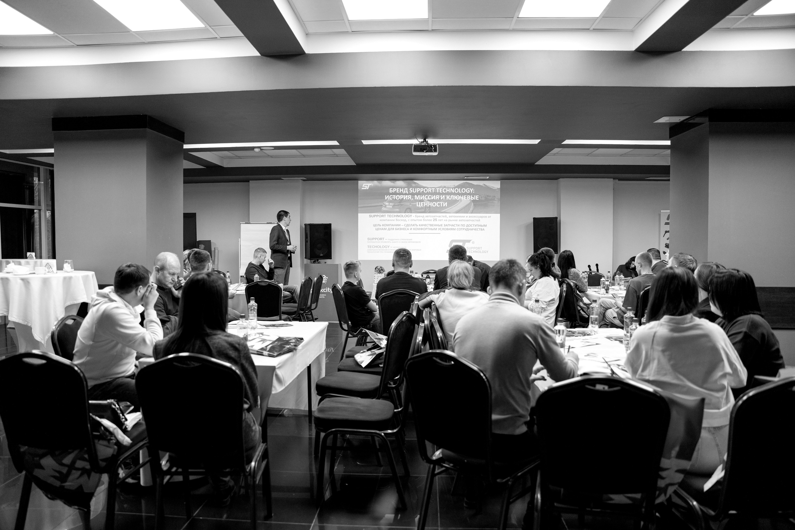 КОНФЕРЕНЦИЯ «MARSHALL». Фотограф на любое мероприятие