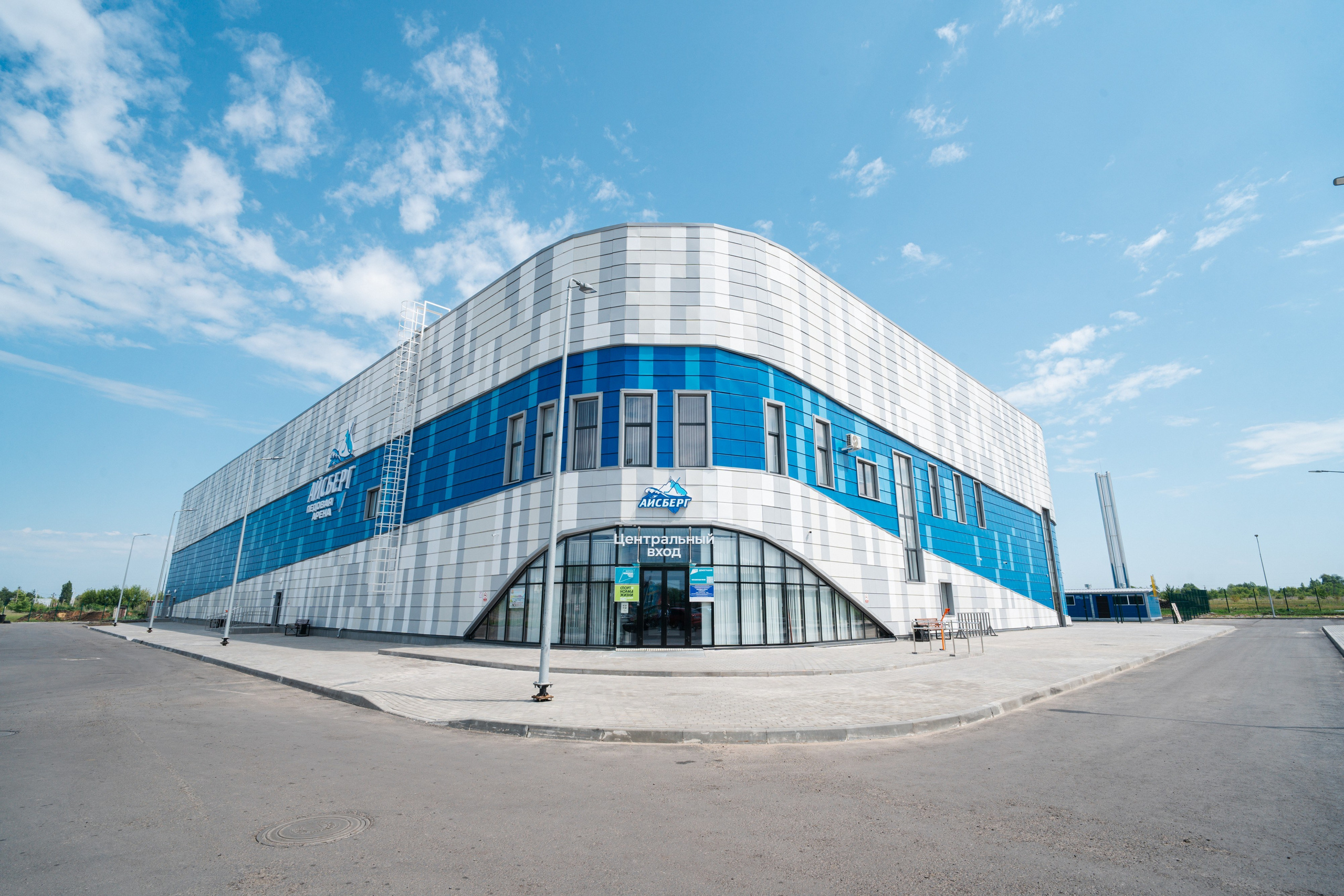 Айсберг. Борисоглебск. Фотограф в Воронеже Ольга Космодемьянская