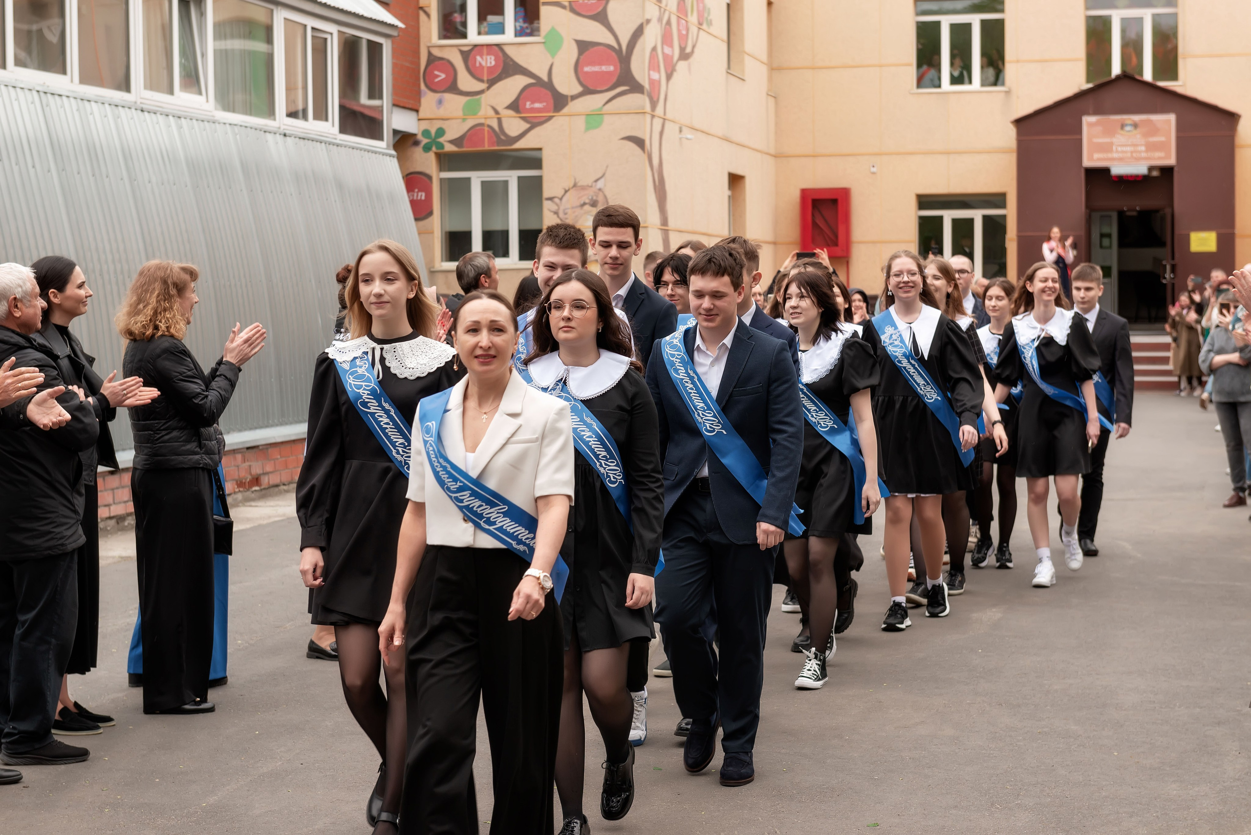 Последний звонок_ГРК_2025. Школьный, фэшн фотограф в Тюмени и в России Ирина Королева