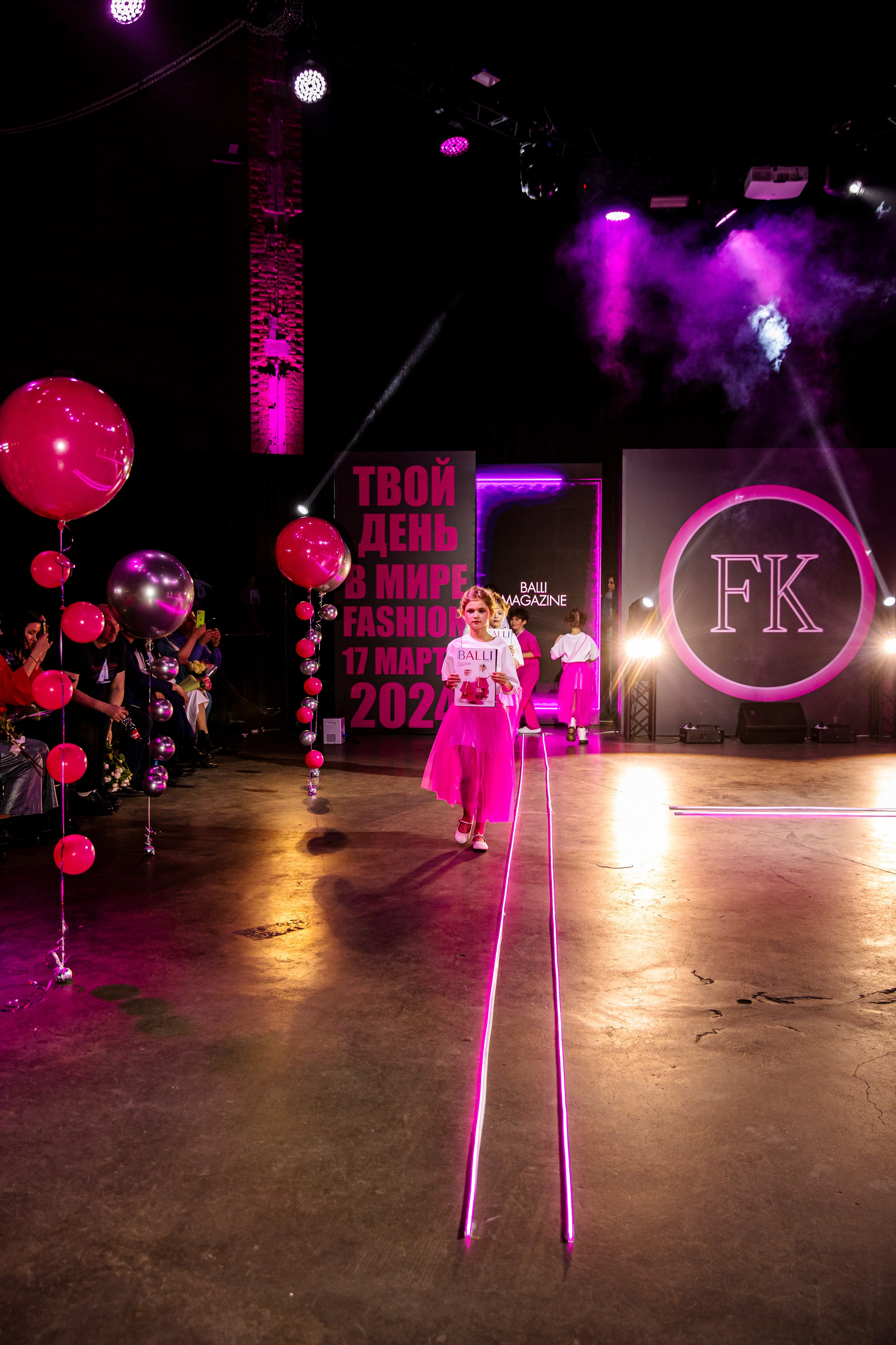 FORUM KIDS — 24. Фотограф — Татьяна Кириллова, г. Санкт-Петербург