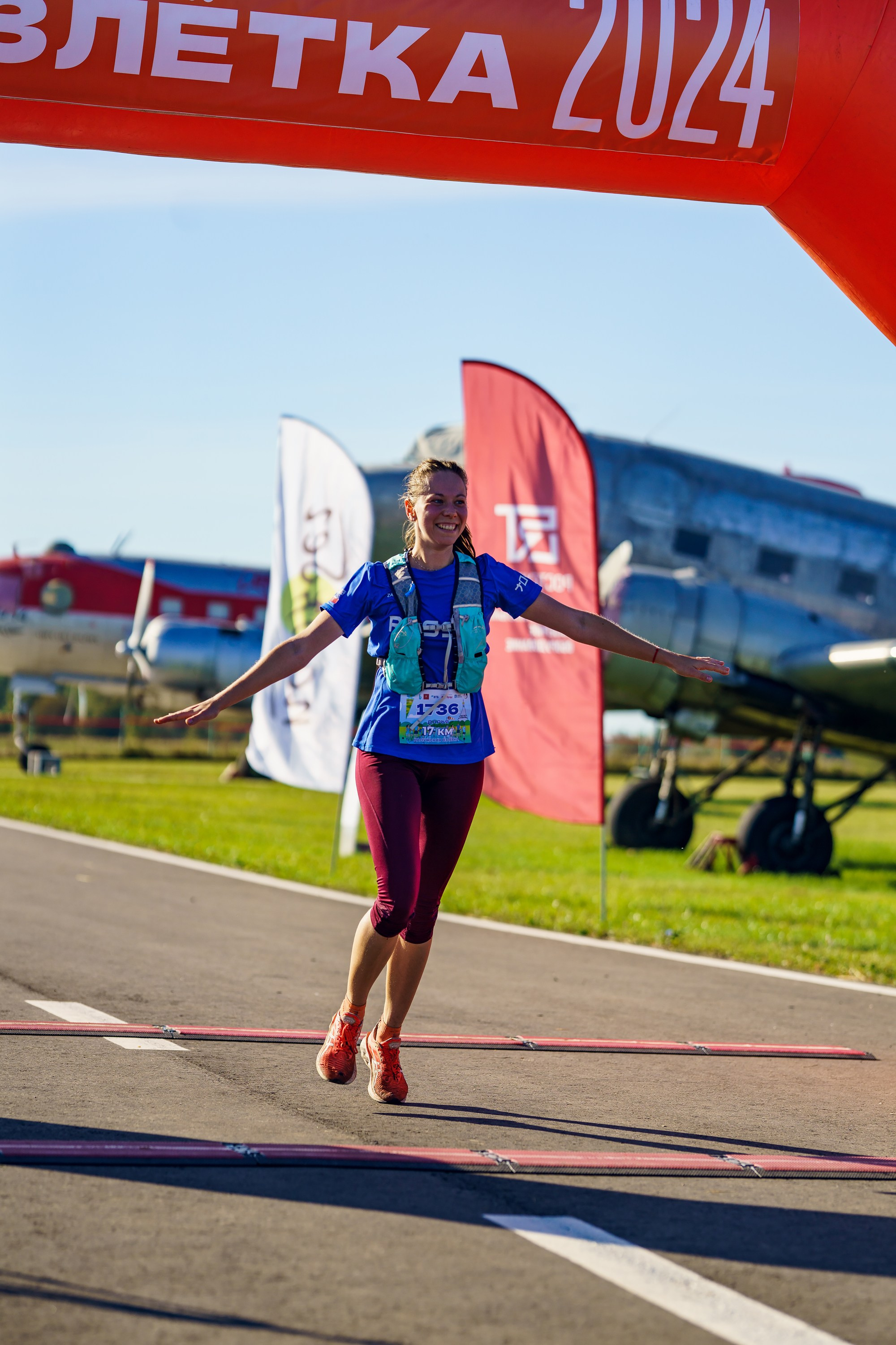 Фотографии Трейл Калужская взлётка 2024. Фотограф спортивные события, недвижимость, турбизнес