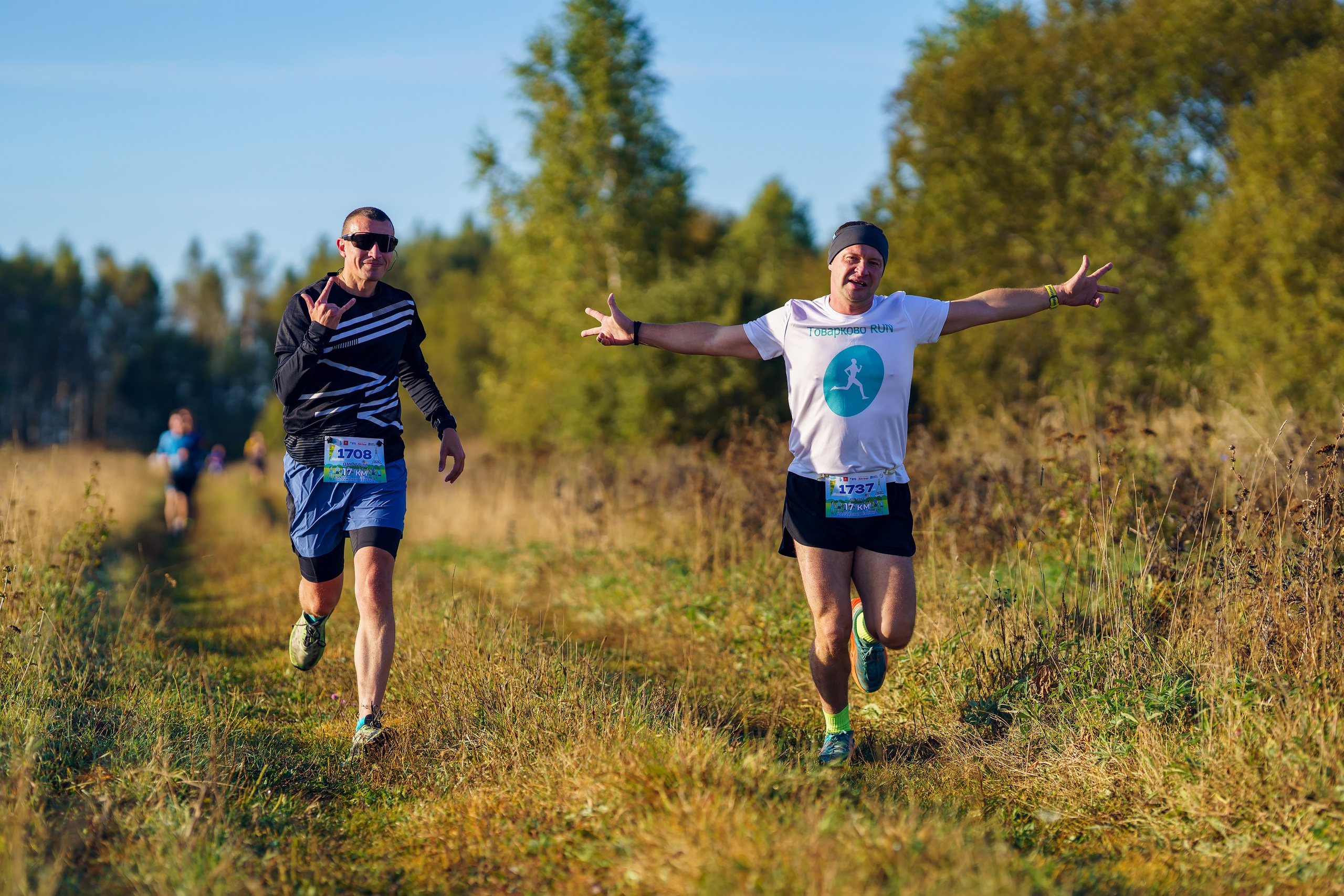 Фотографии Трейл Калужская взлётка 2024. Фотограф спортивные события, недвижимость, турбизнес