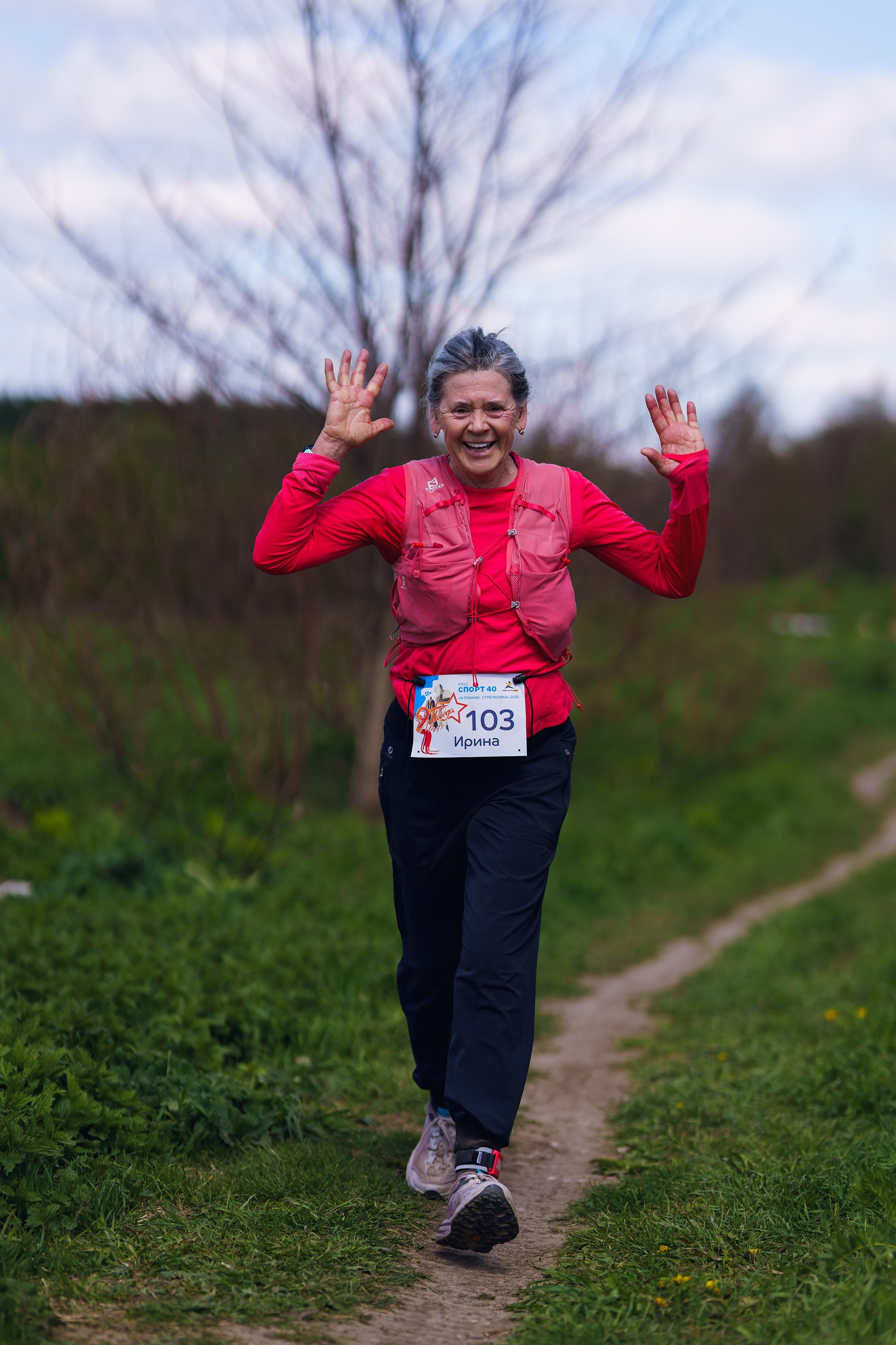 Фотографии Трейл Я помню. Стрелковка 2025. Фотограф спортивные события, недвижимость, турбизнес