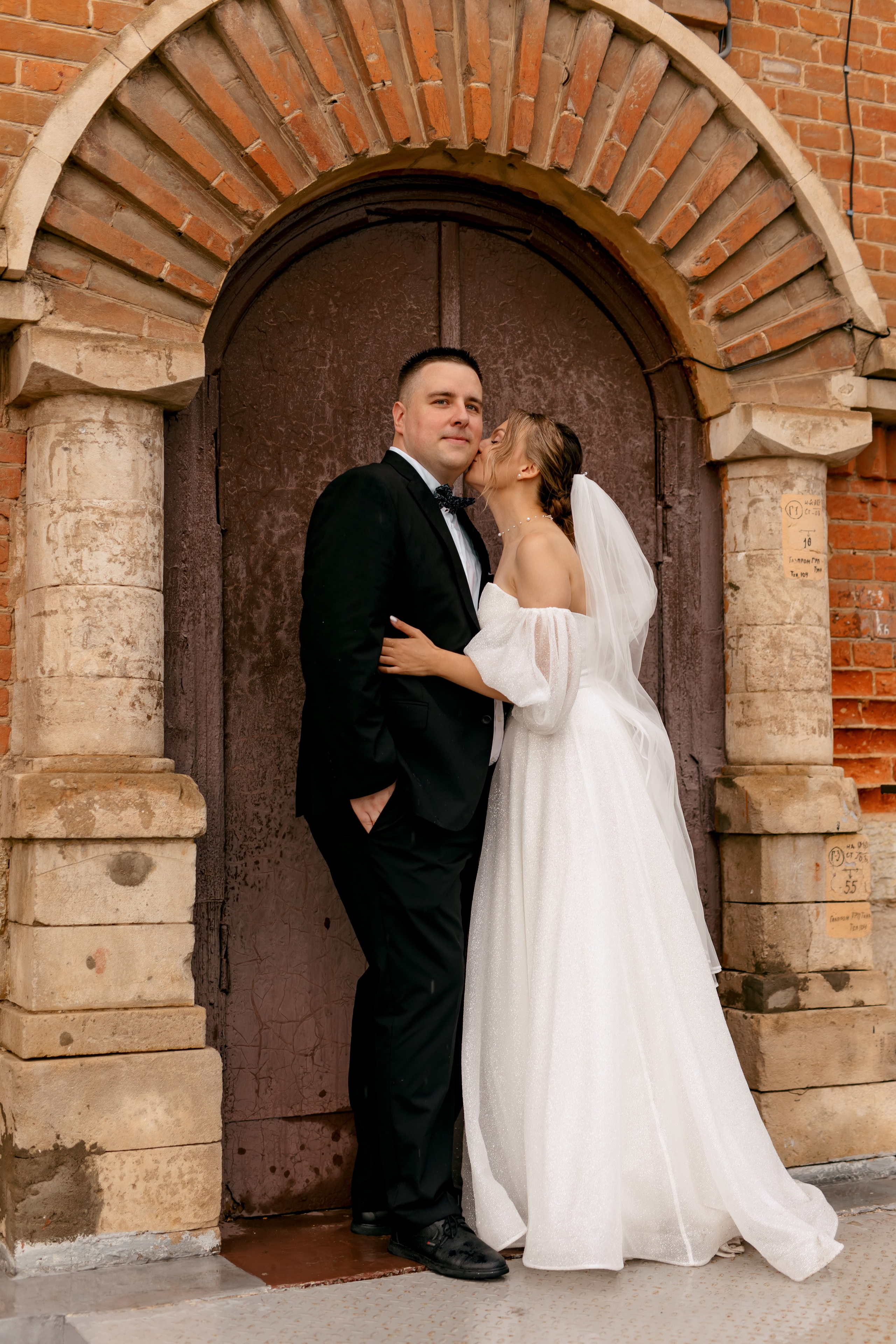 Роман и Юлия. Свадебный и семейный фотограф в Туле и области Маша Костина