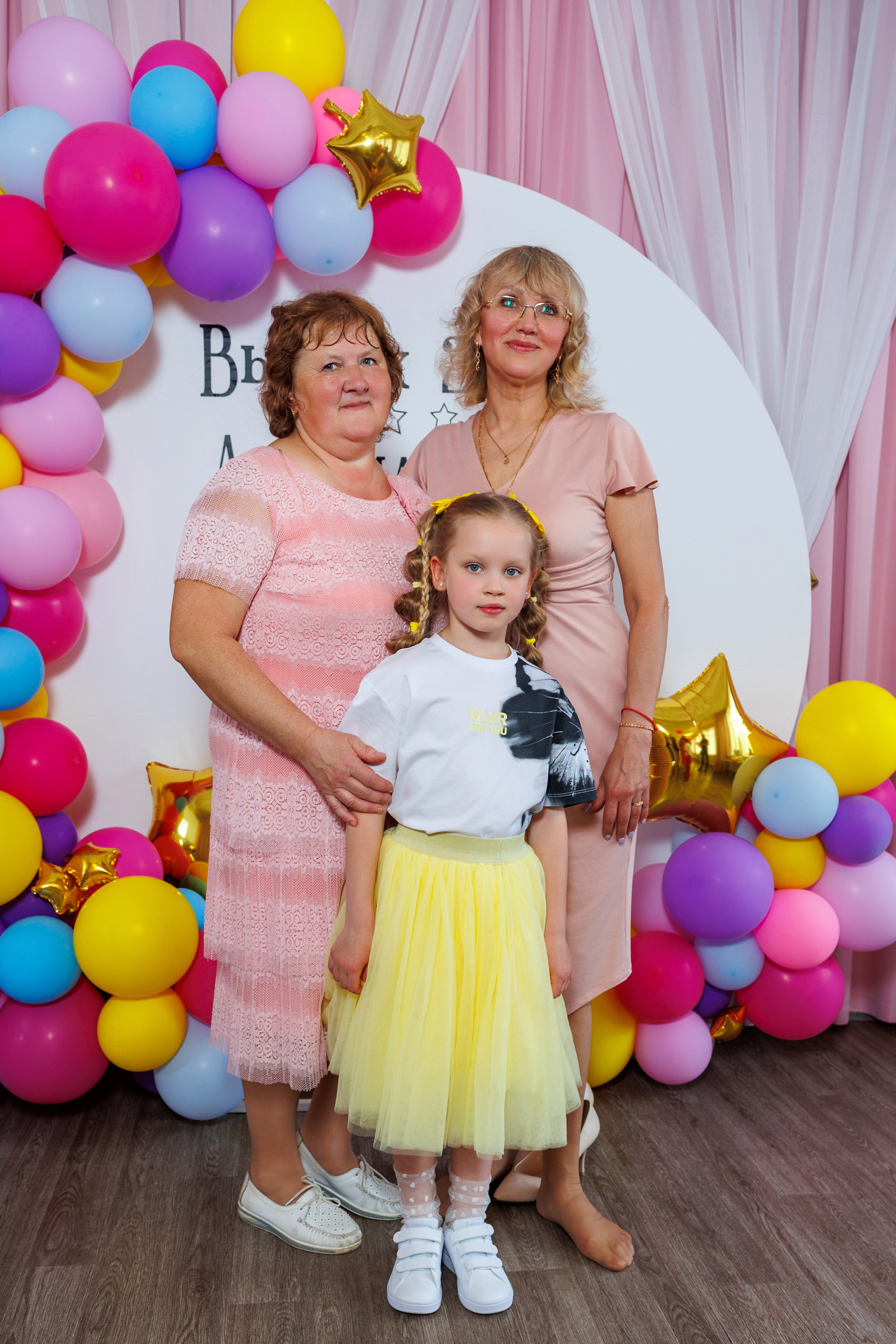 Выпускной 2025 дет сад 104. Коммерческий фотограф Андрей Тремасов