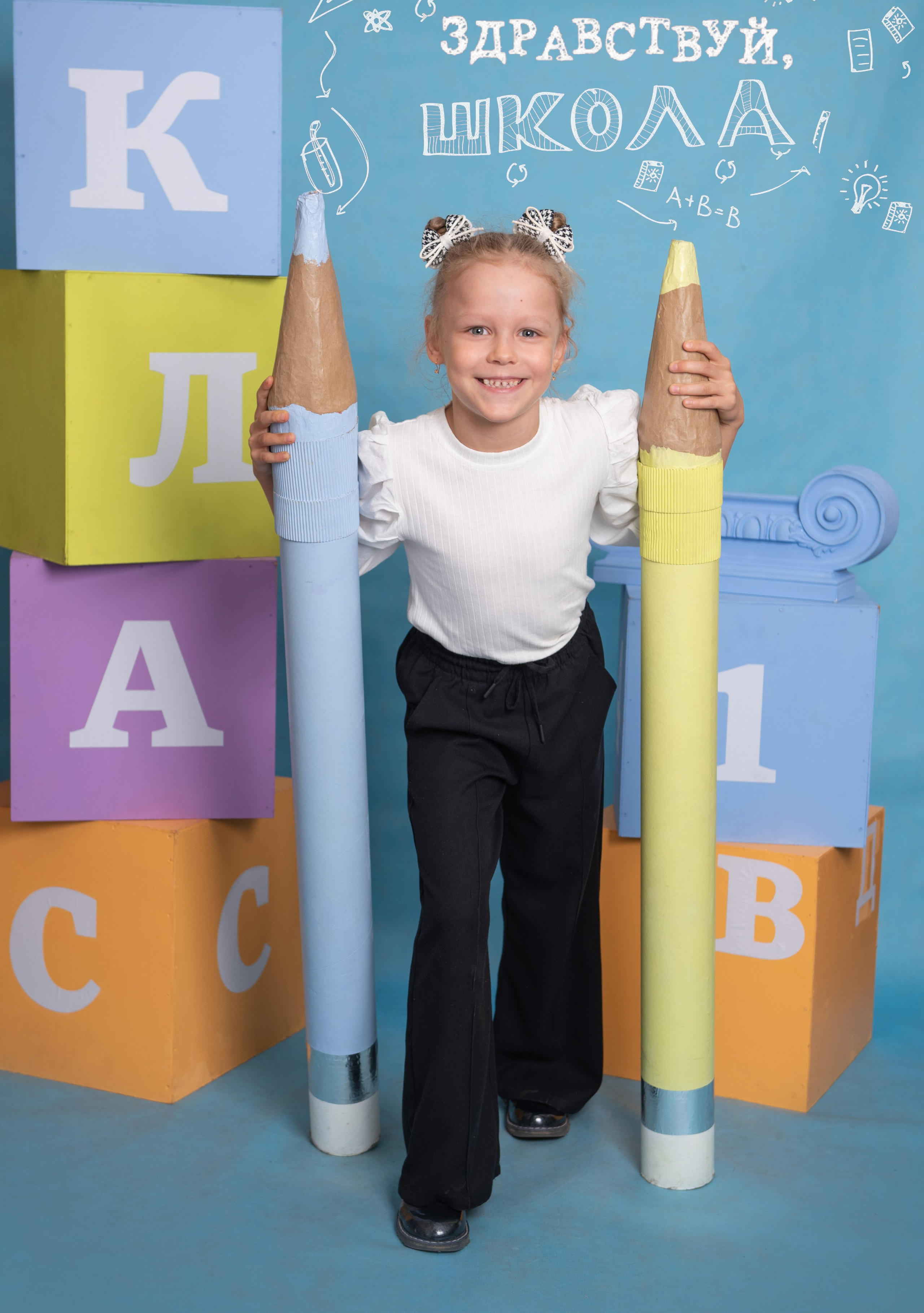 Школьники. ЛюдМила.ru Семейный и детский фотограф в Магнитогорске