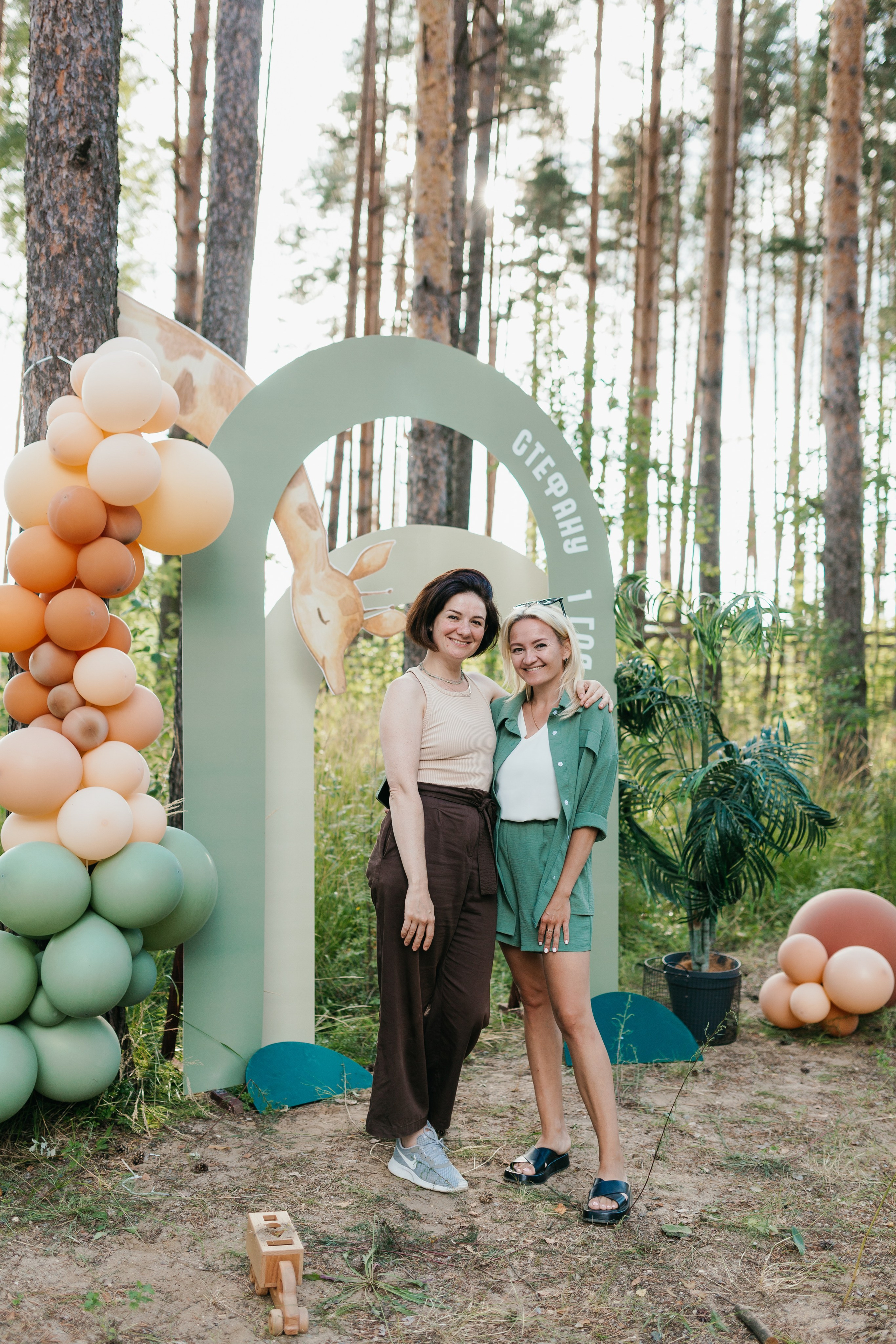 День рождения Стефана. Свадебный фотограф в Ярославле Алиса Курочкина