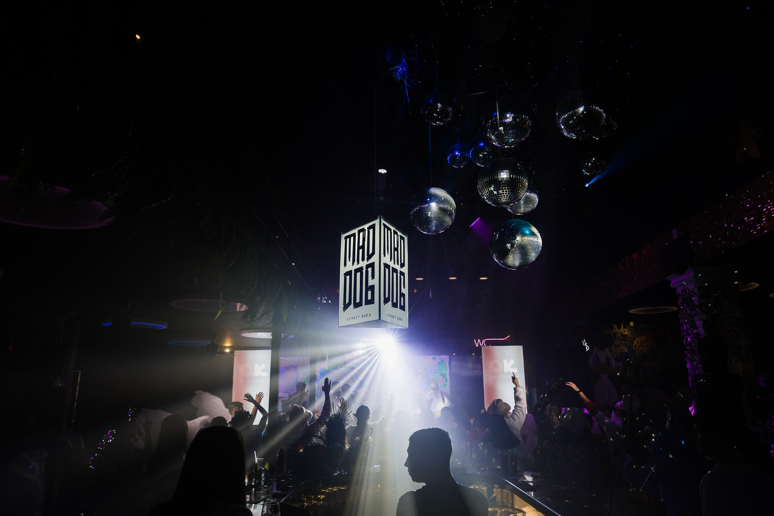 HaRd WeDding FEST. Свадебный и семейный фотограф в Краснодаре Роман Моско