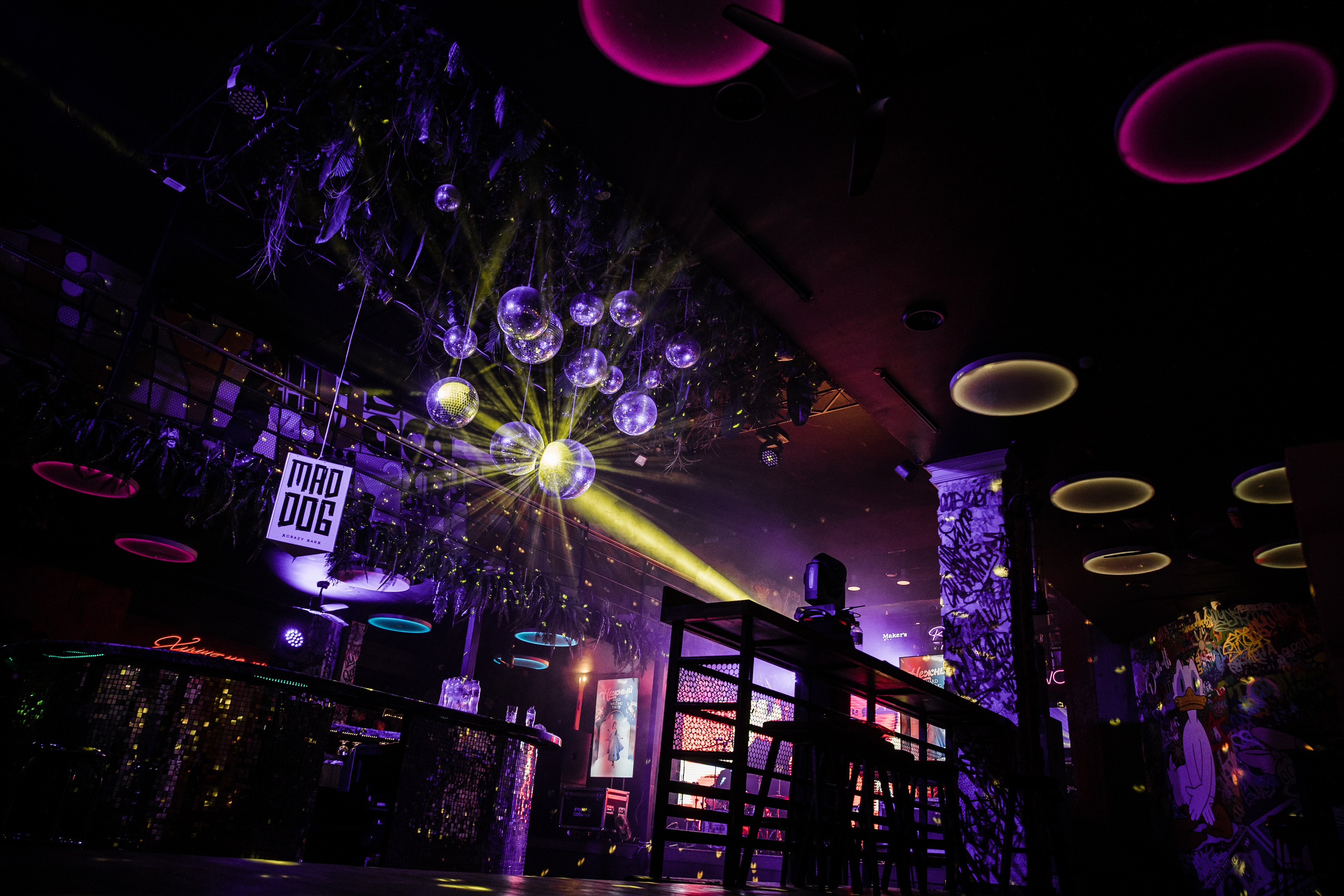 HaRd WeDding FEST. Свадебный и семейный фотограф в Краснодаре Роман Моско