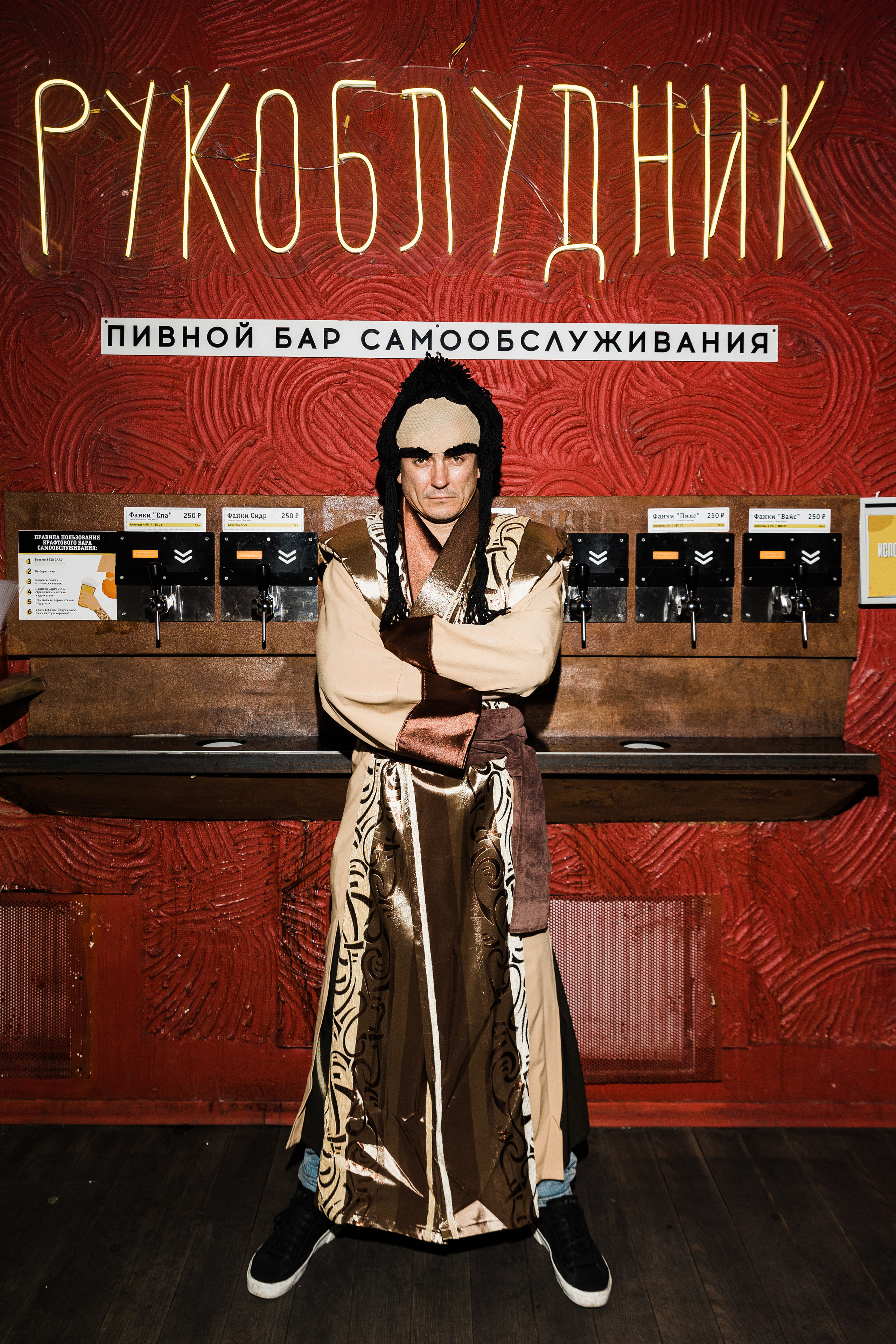 HaRd WeDding FEST. Свадебный и семейный фотограф в Краснодаре Роман Моско