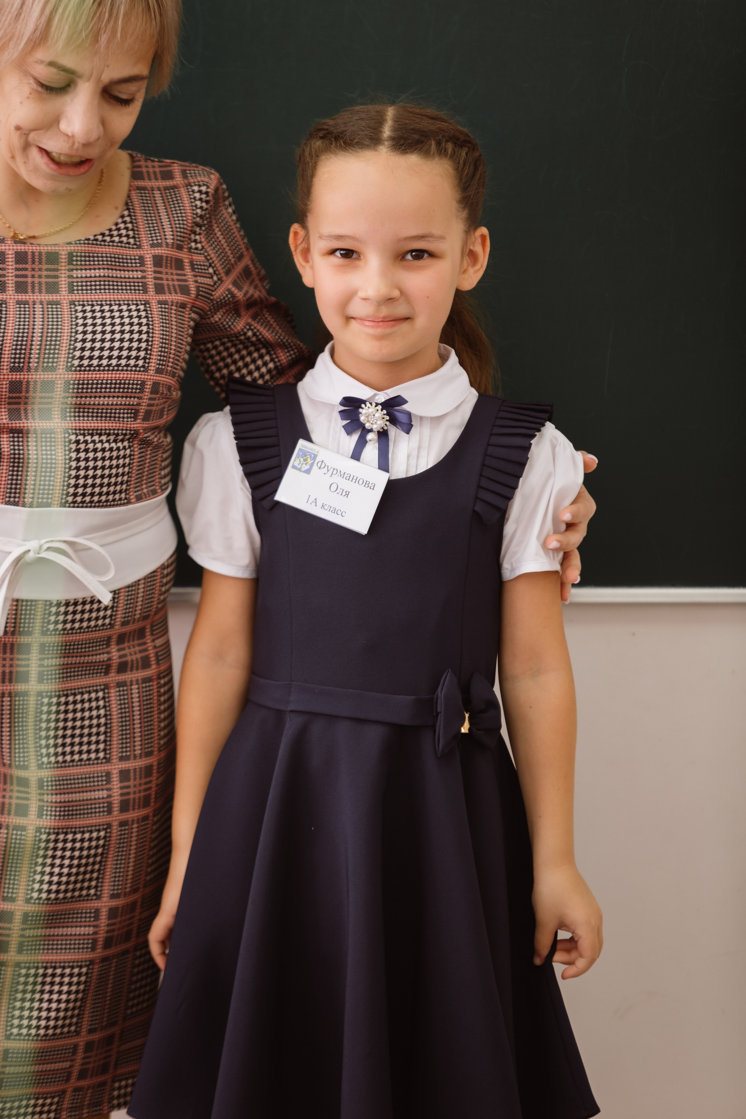 1-е сентября. Профессиональный фотограф Надежда Антонова