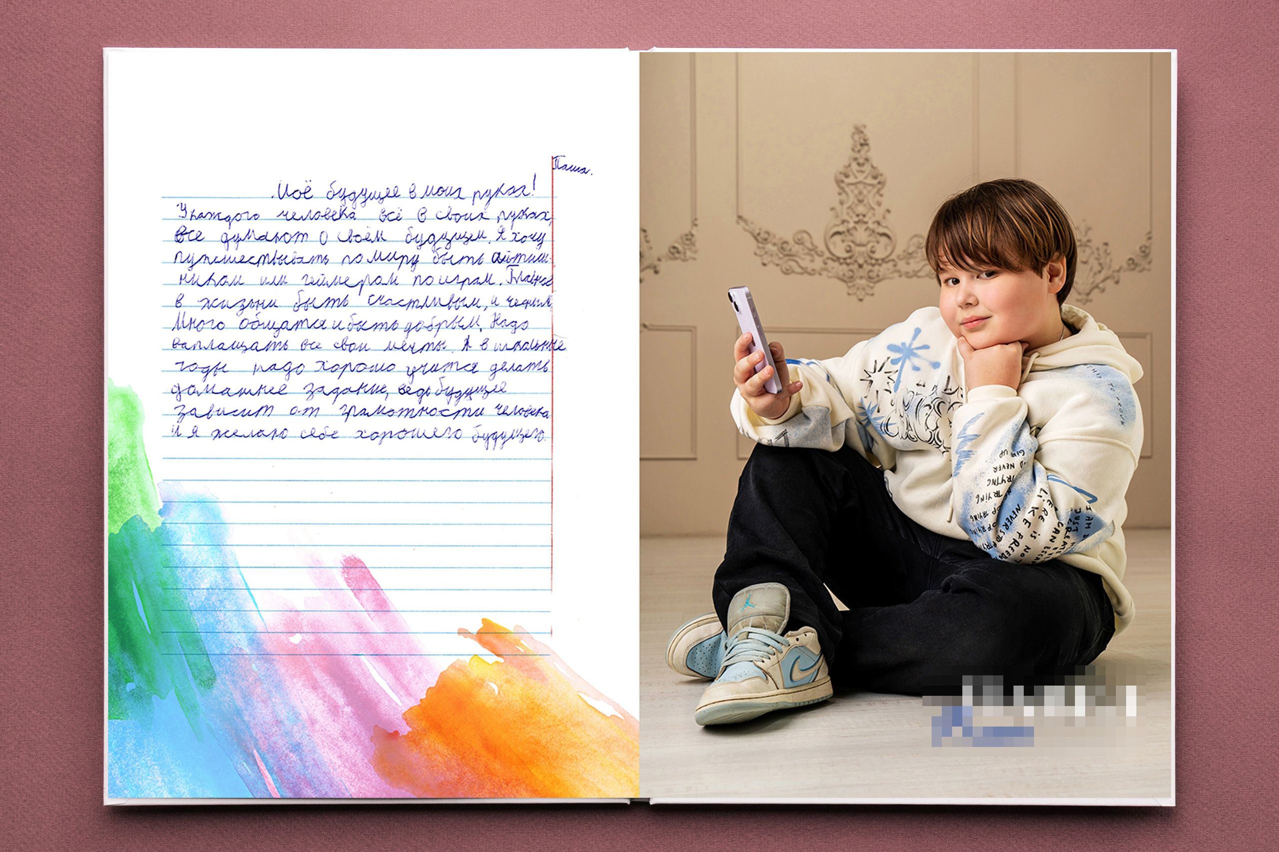 4 — 30. Выпускные альбомы в городе Кирове. Фотограф Екатерина Невская