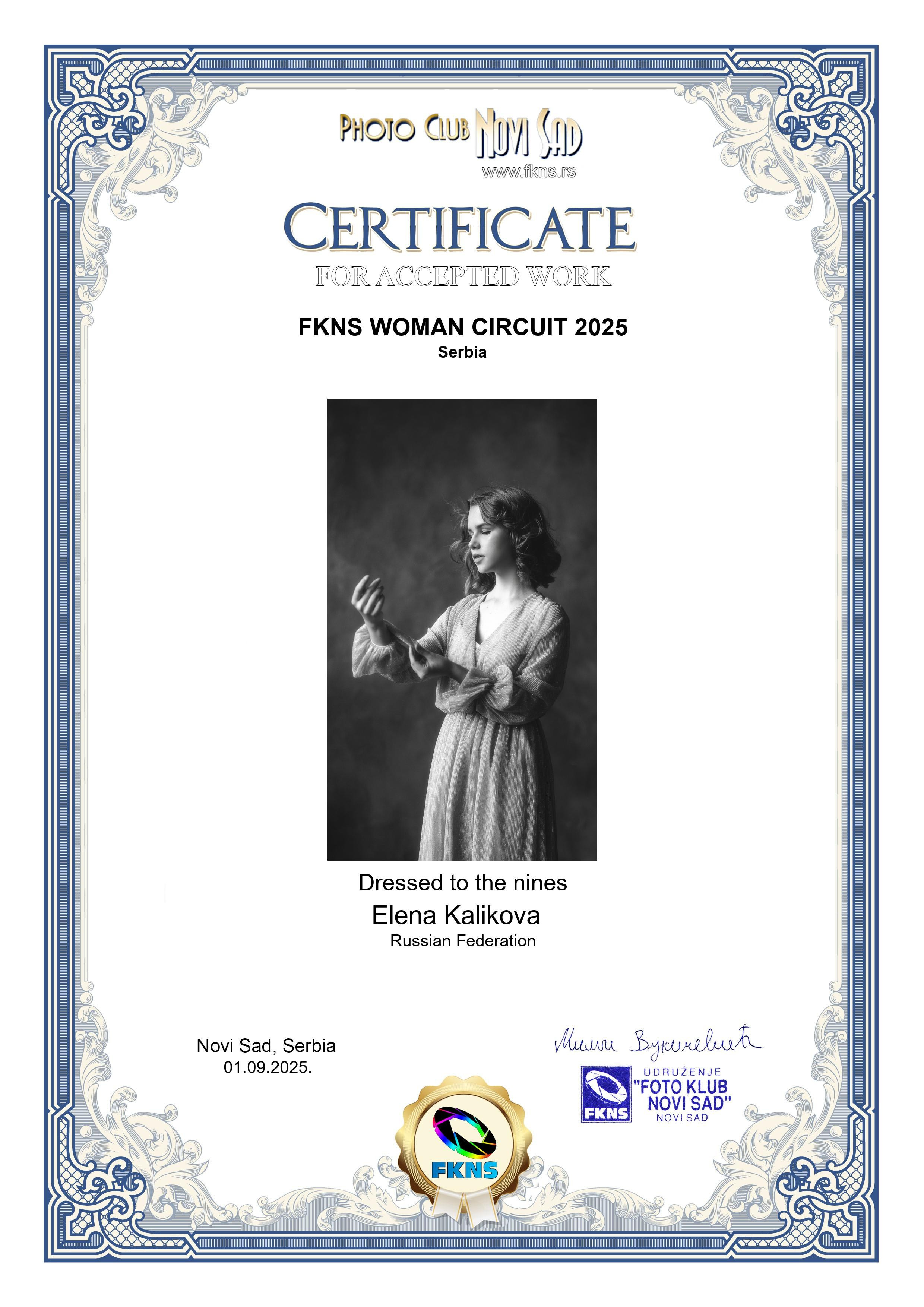 Дипломы и Награды. Семейный и детский фотограф в Екатеринбурге Каликова Елена