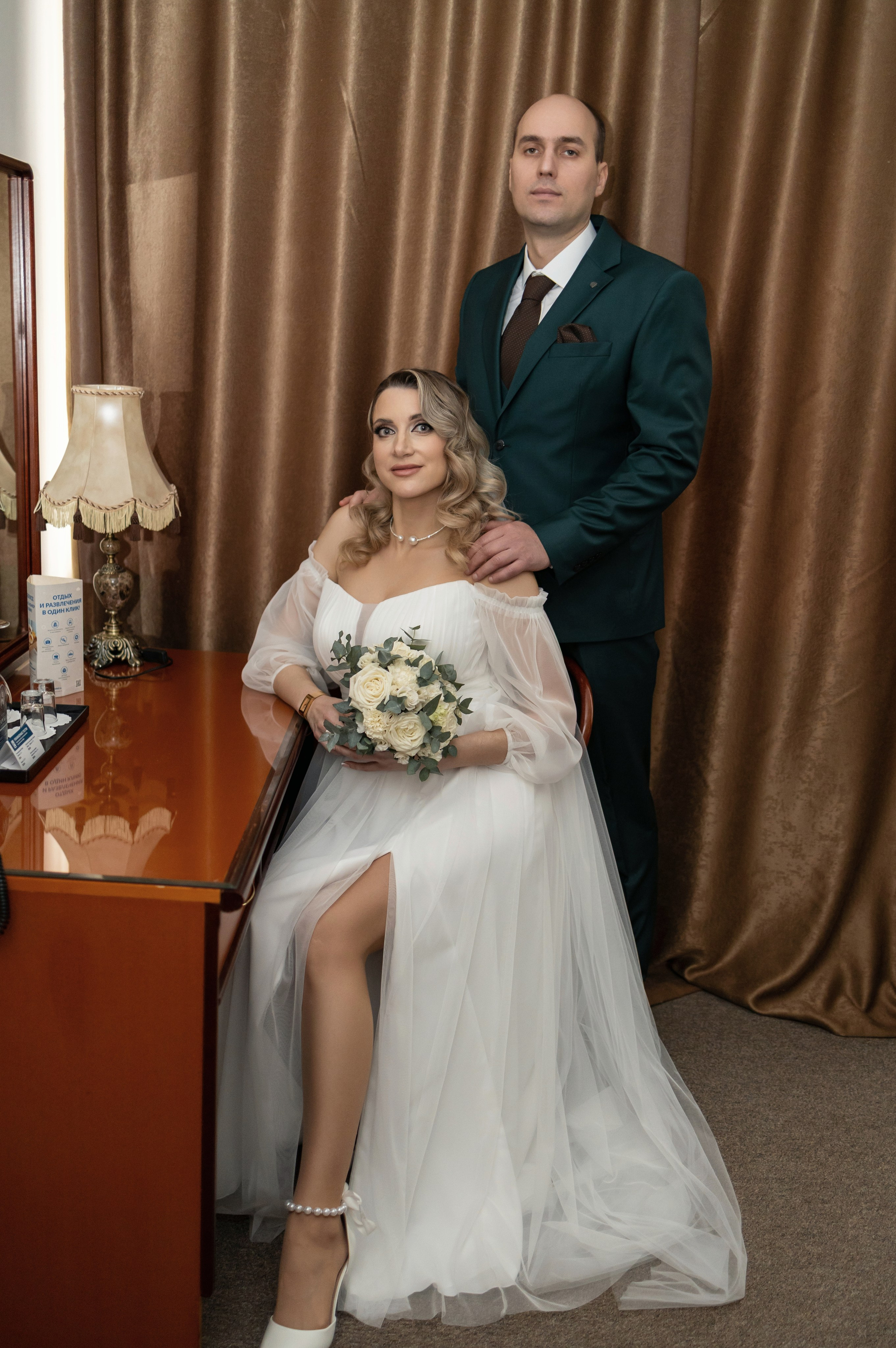 Дарья и Кирилл. Фотограф Нижний Новгород Анастасия Клопова