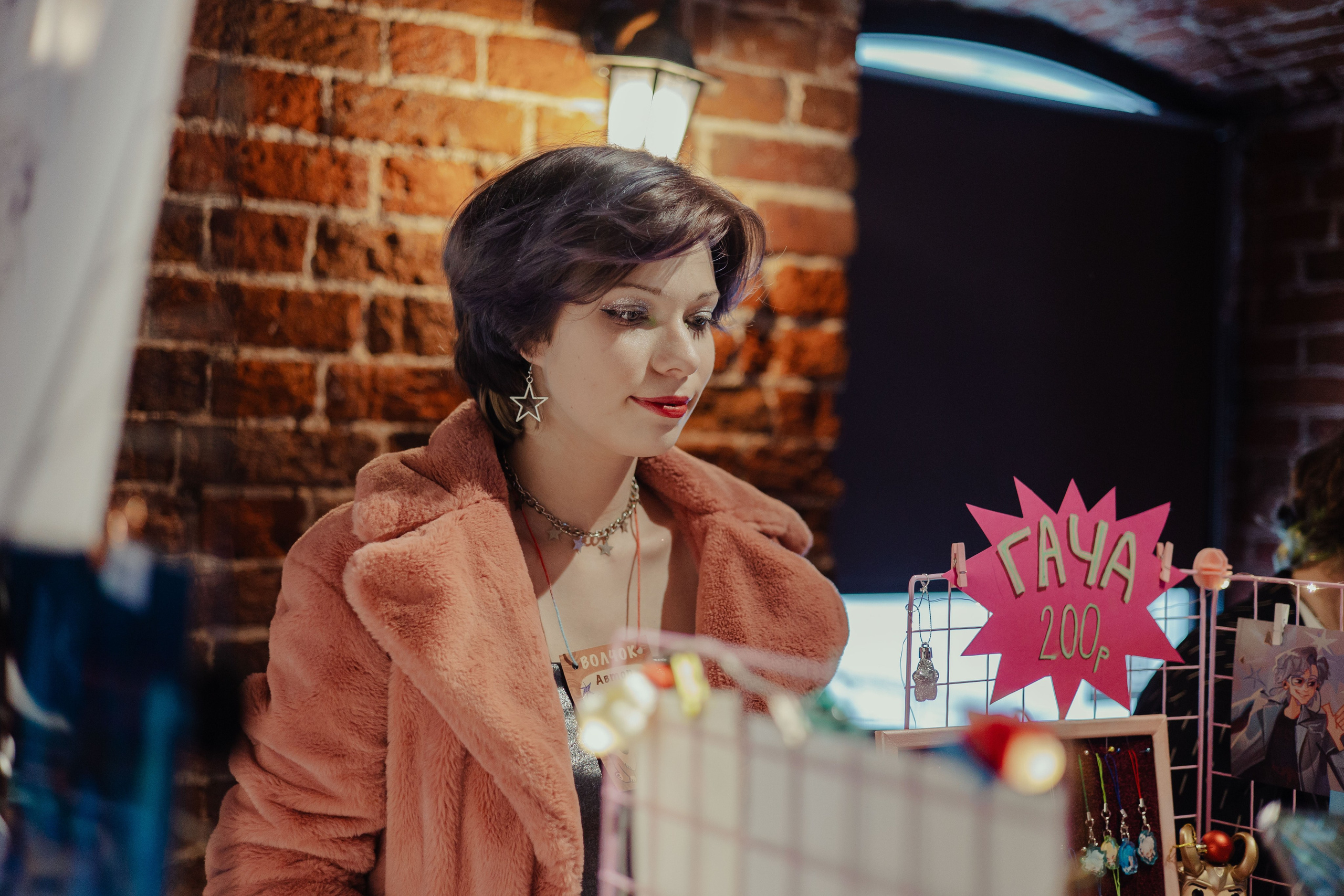 Арт-Маркет ВОЛЧОК. Фотограф Анималист Екатерина Справцева в Нижнем Новгороде