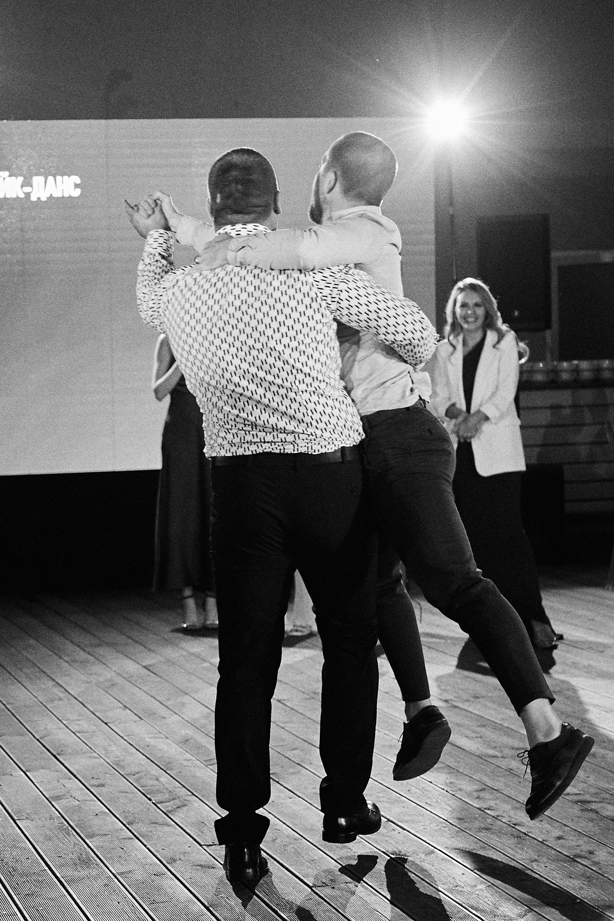 Танцуй со мной. Фотограф Елена Краснопевцева