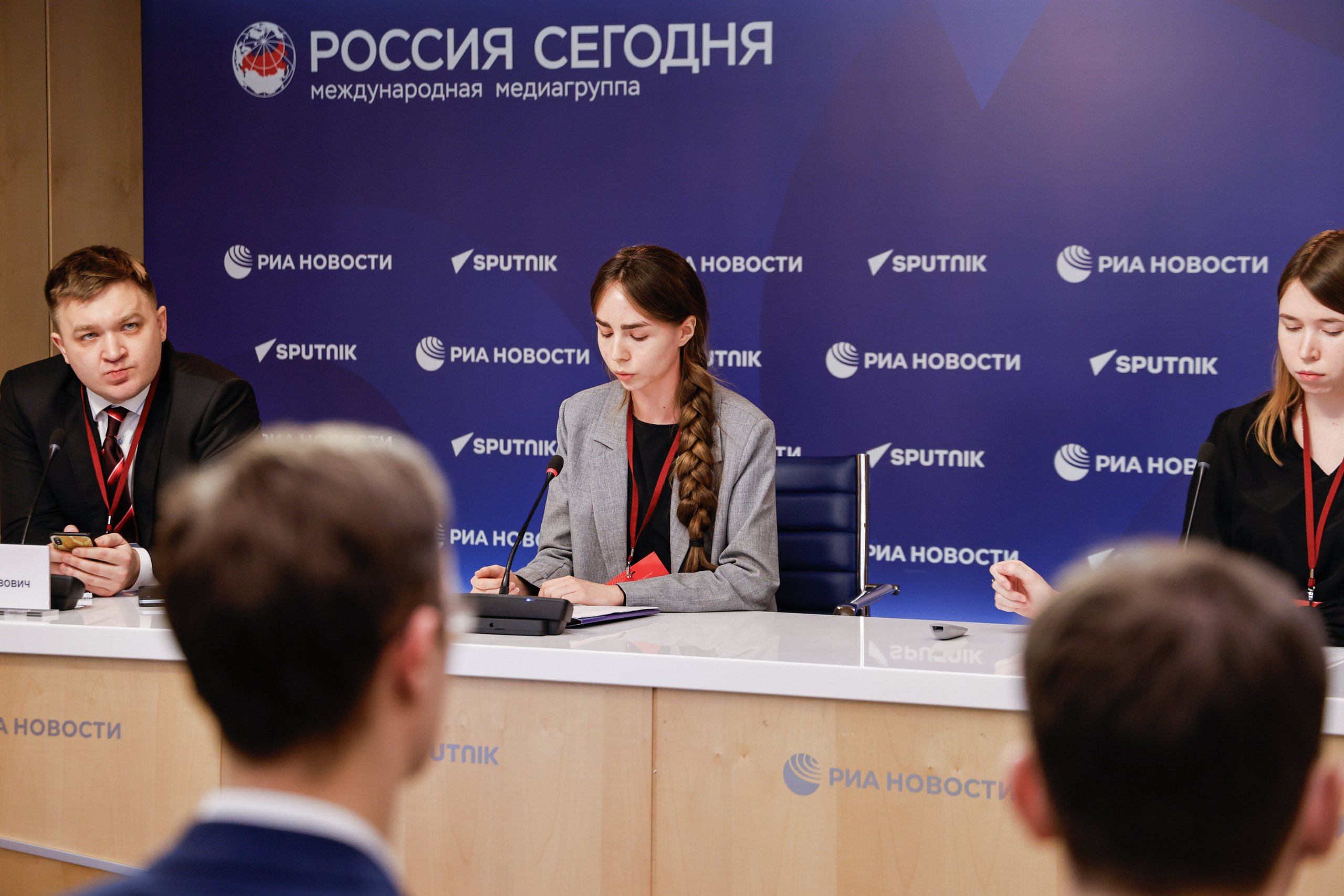 Выставка и Форум. Фотограф и видеограф — Москва