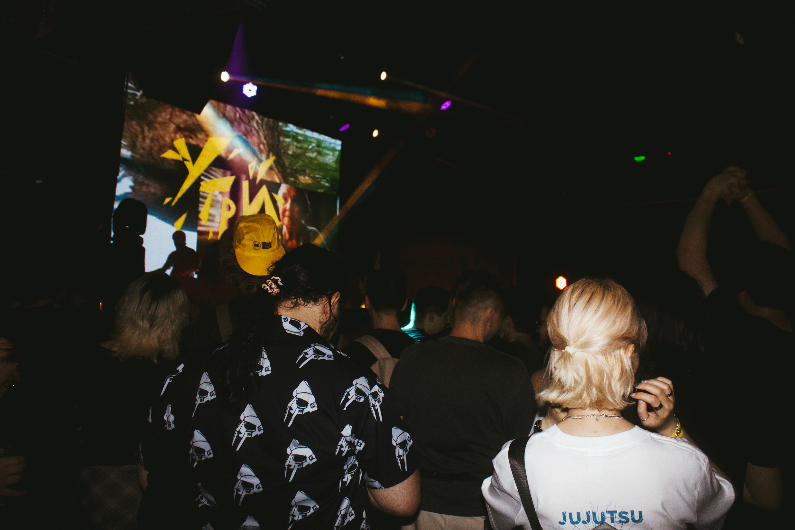 Фестиваль MASHUPBLE4. Концертный и портретный фотограф в Москве Соня Спросонья