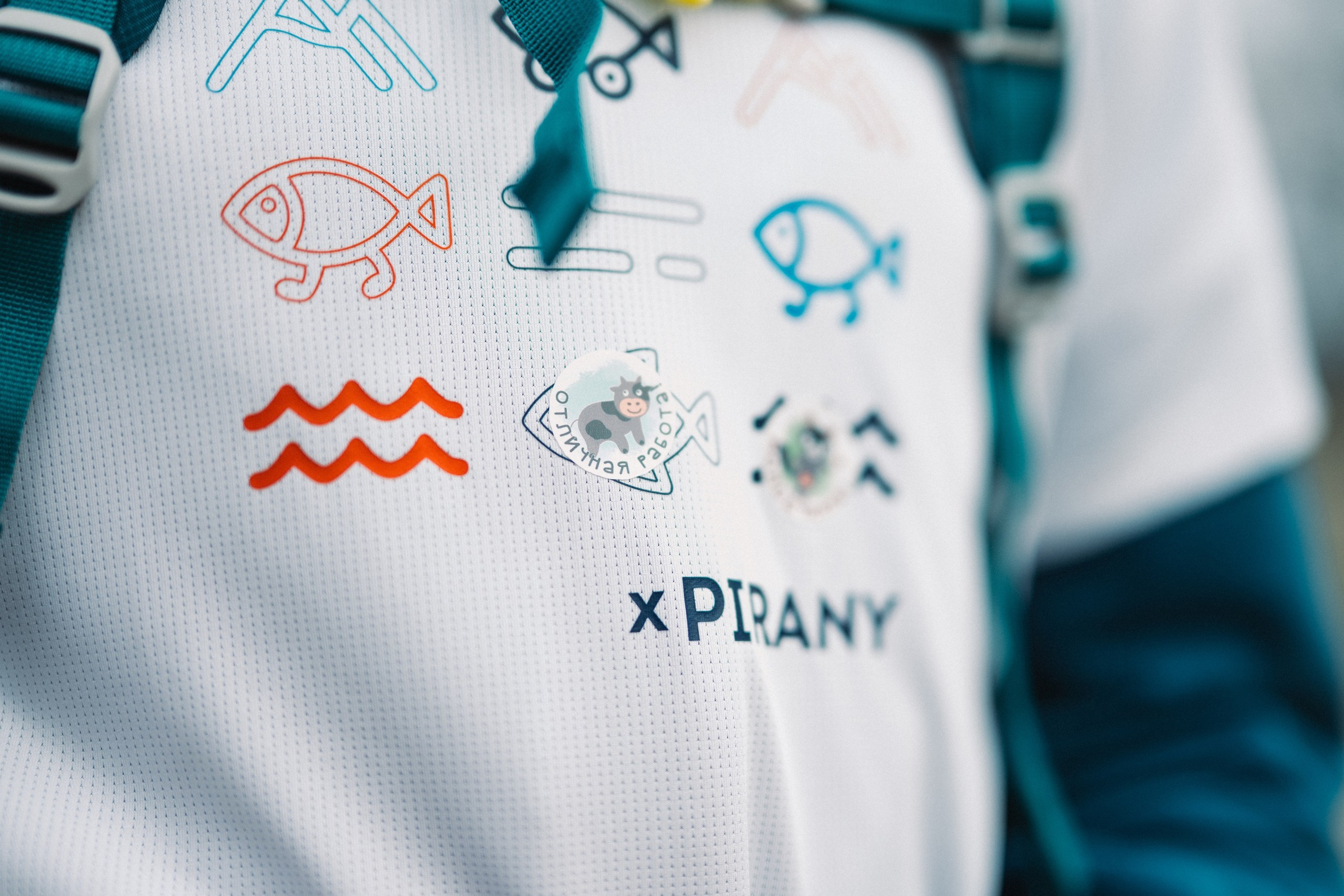 XPIRANY — 7 лет! 14/02/26. Фотограф в Краснодаре Алена Горбунова