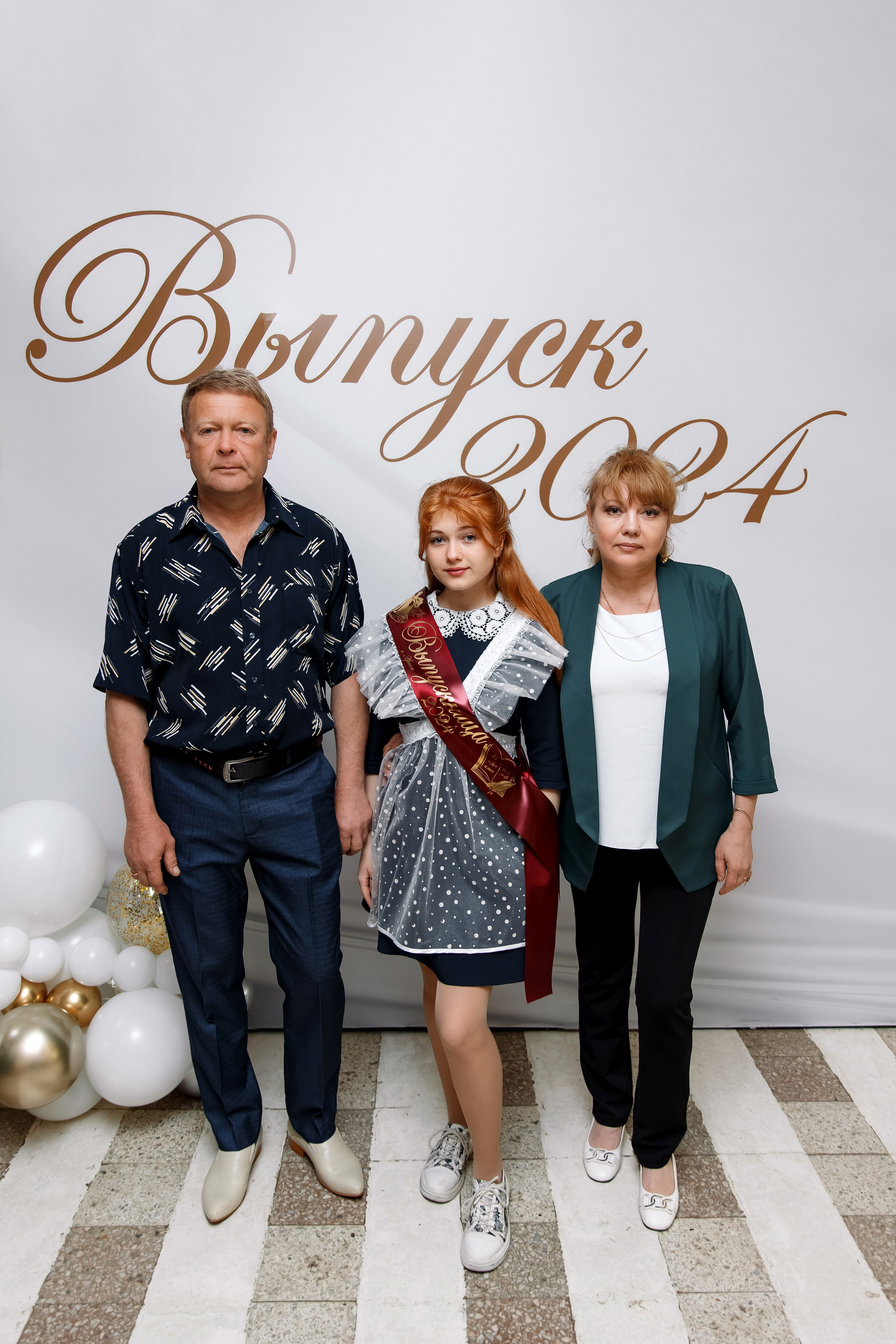 11 класс Последний звонок. Фотограф Любовь Корниенко, Примоский край