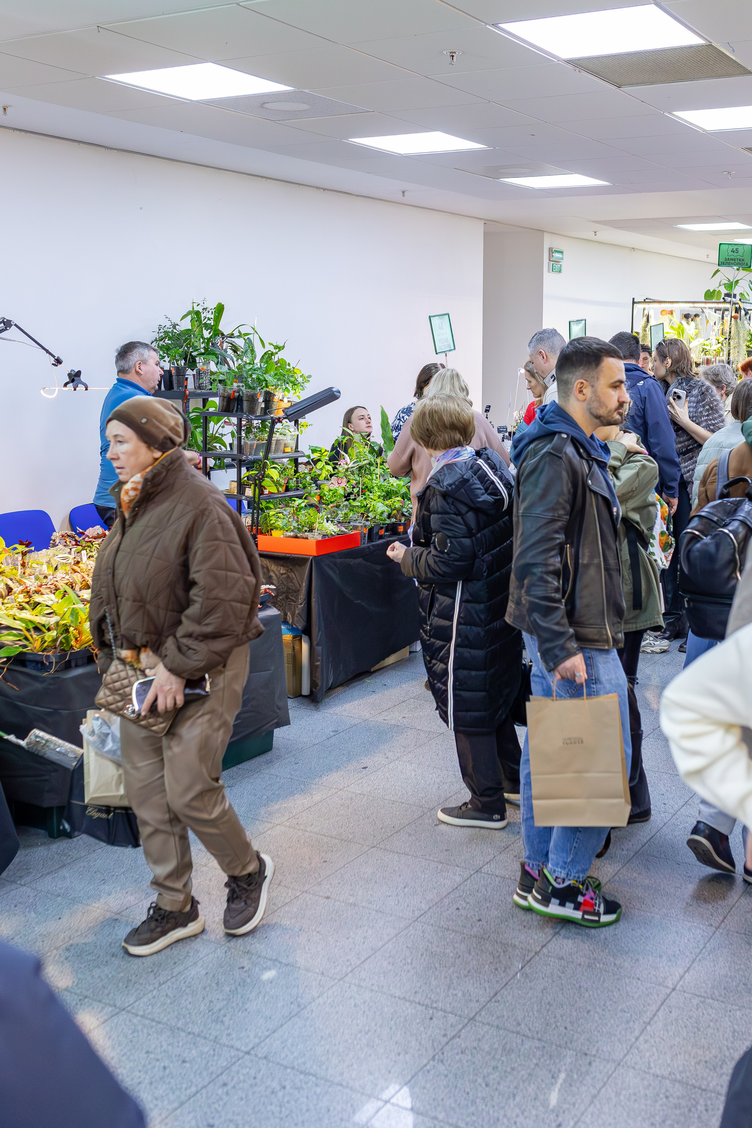 Монстериум апрель 2026. Александра Куликова фотограф, Москва