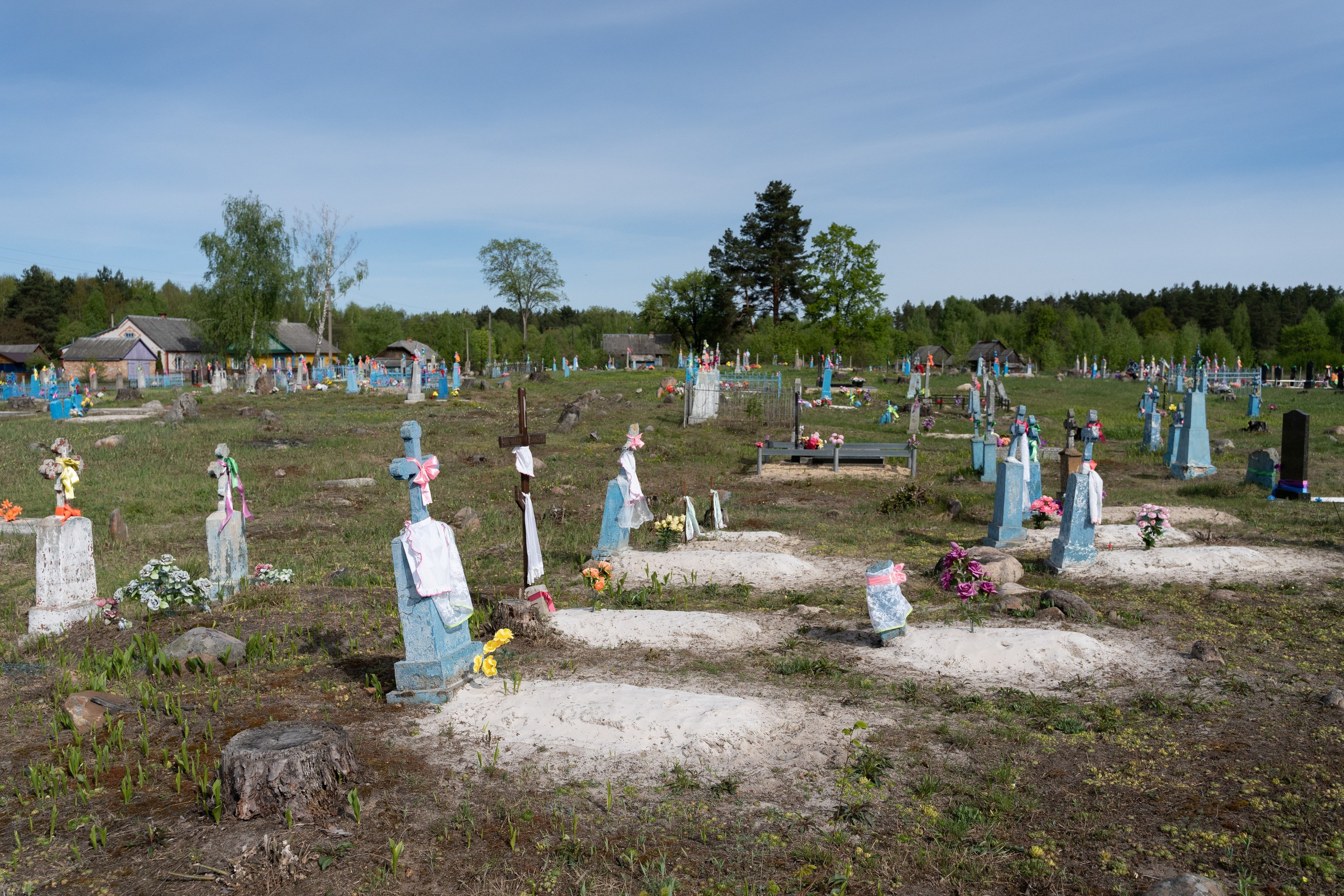 Home.land. Künstler Verstecktoff