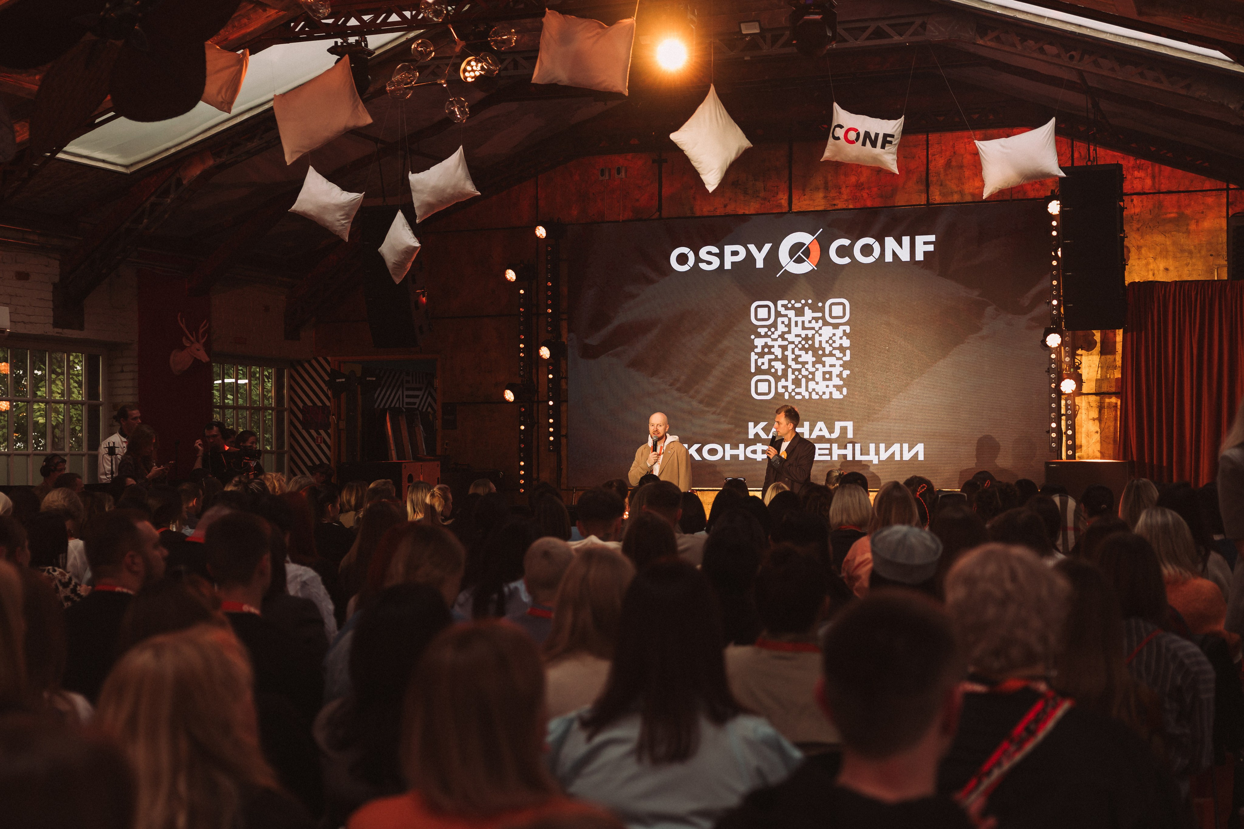 OSPY CONF — конференция для декораторов. Свадебный и контент фотограф в Москве — Юлия Барно (Баранова)