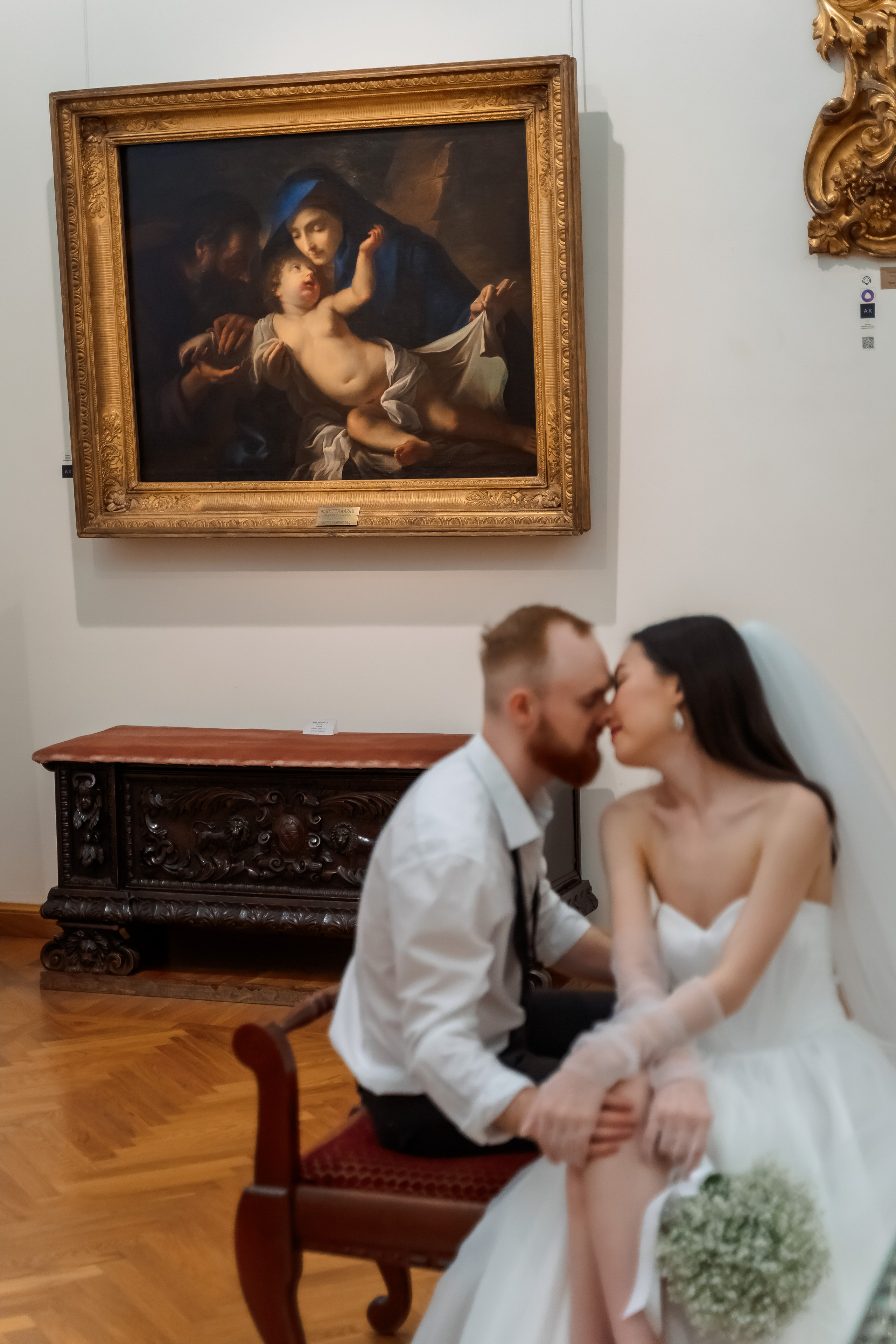 Илья и Алтынай. Семейный фотограф в Саратове