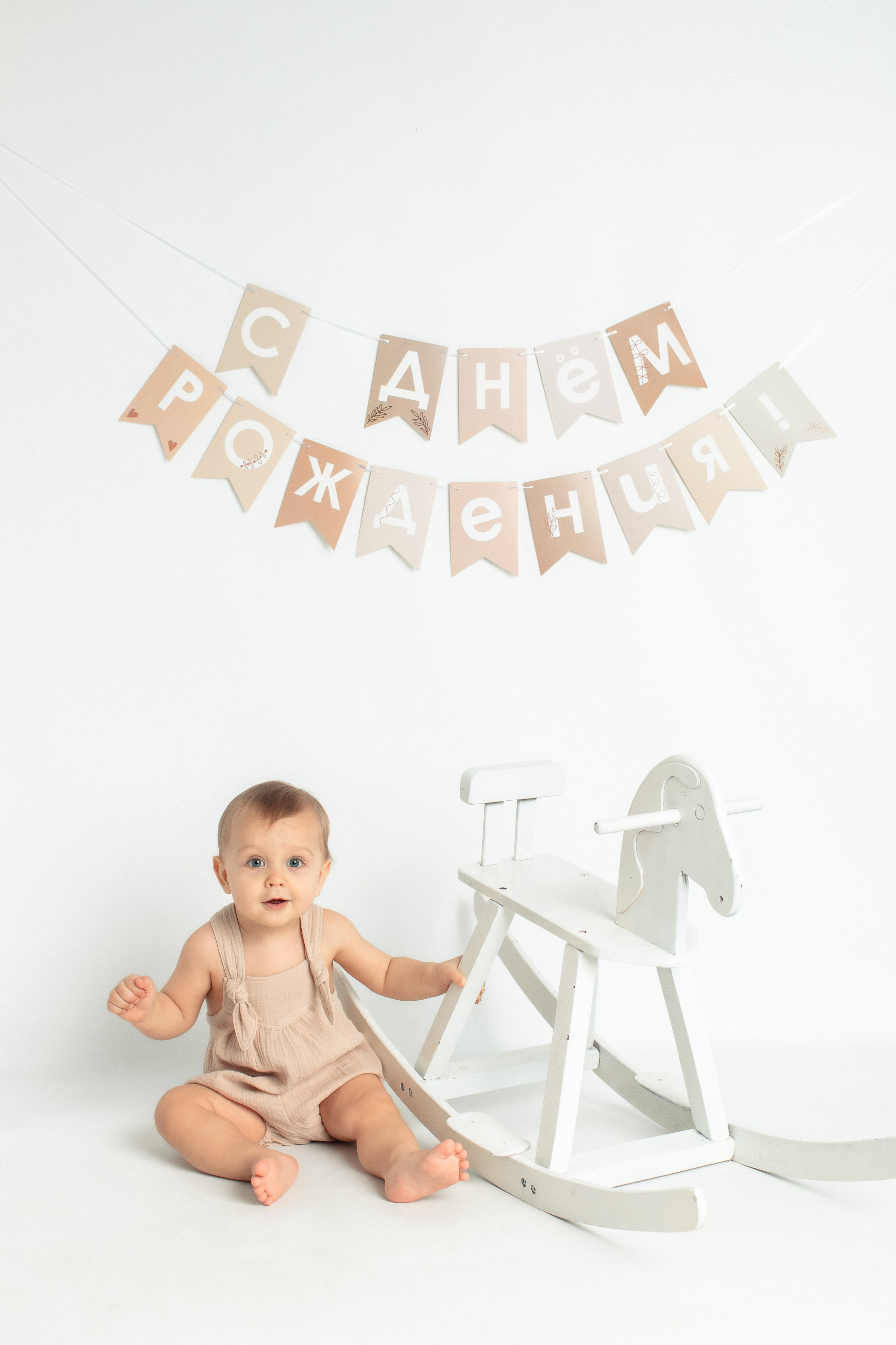 Ничего лишнего 5 мес — 3 года. Фотограф новорождённых и детей до года на КМВ