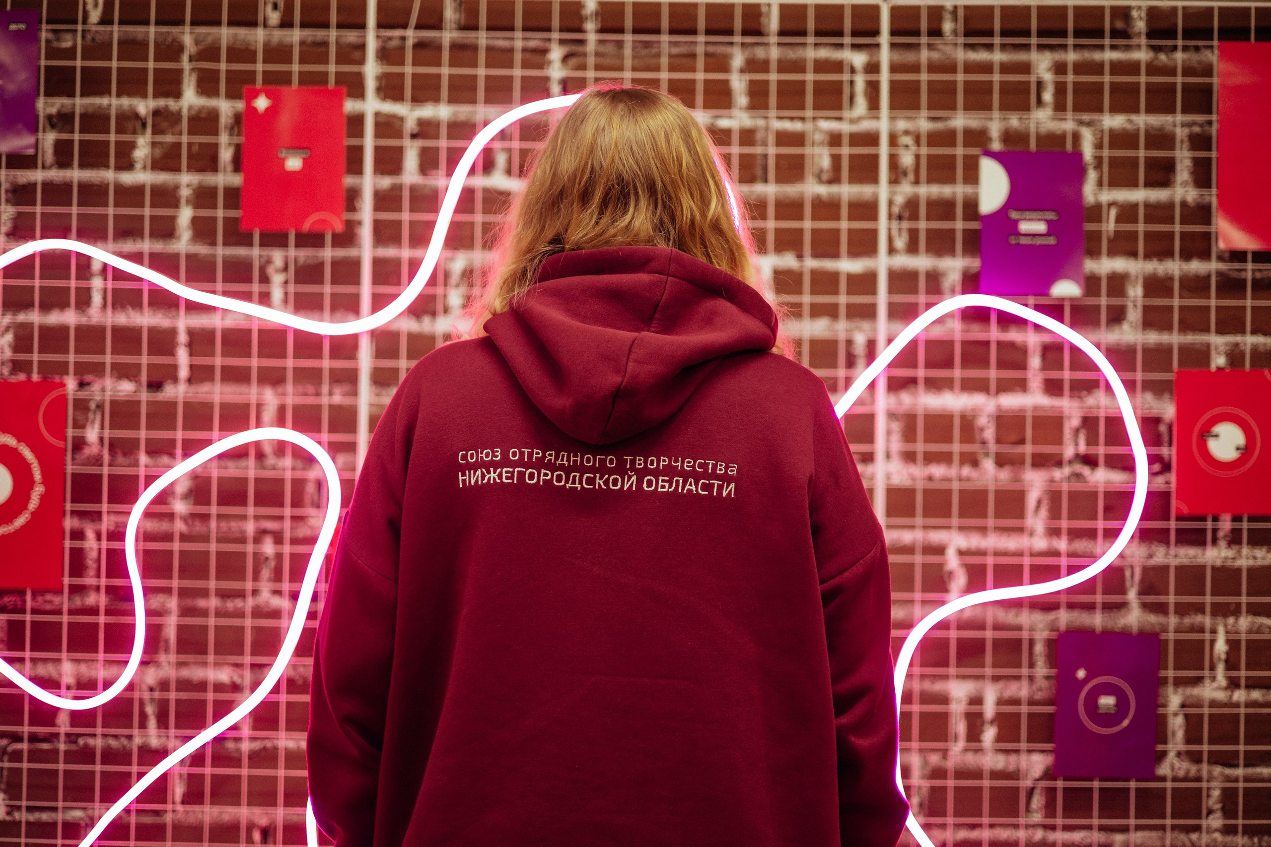 Школа-интенсив союза отрядного творчества