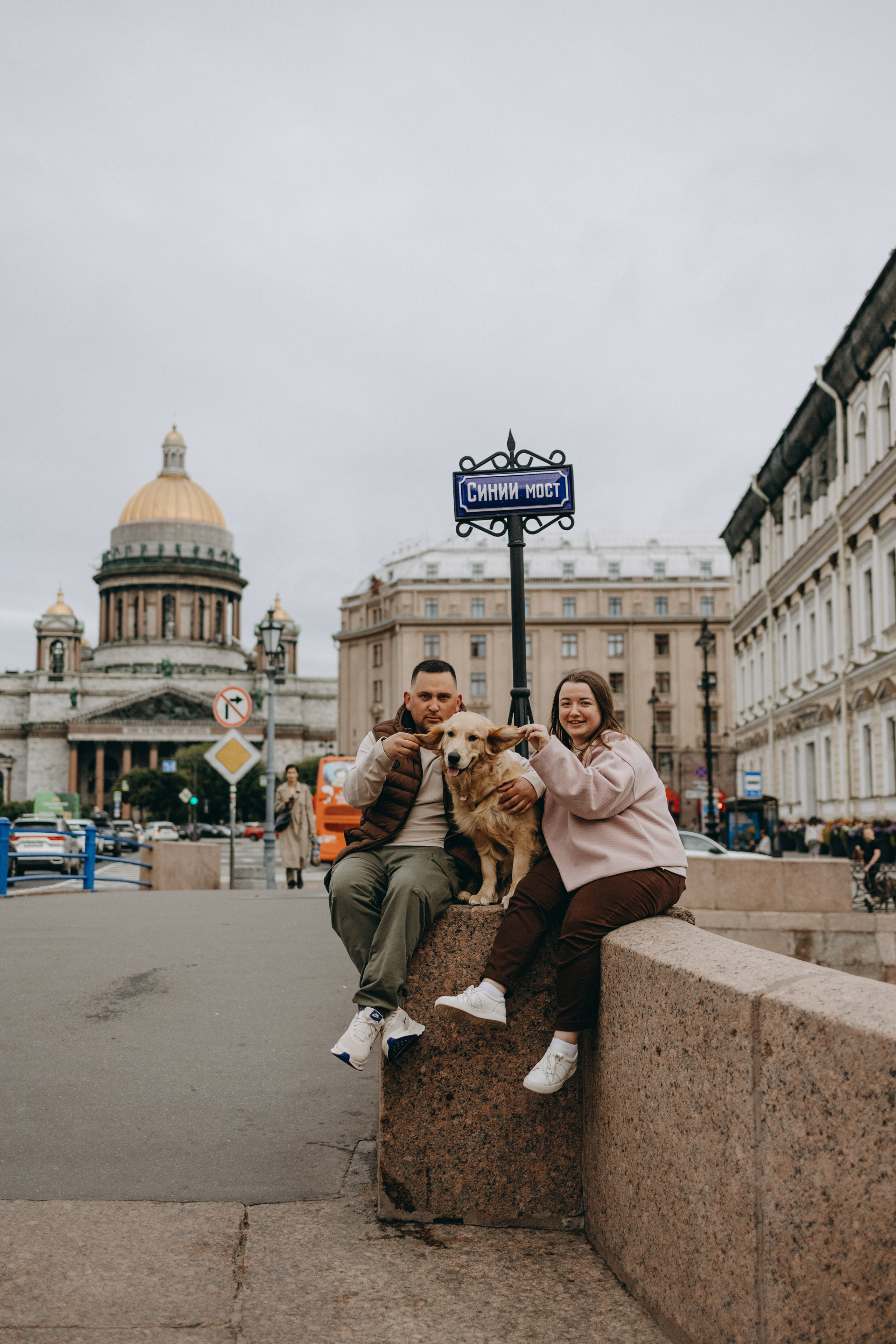 Бетти и ее семья. Фотограф — Анималист | Санкт-Петербург