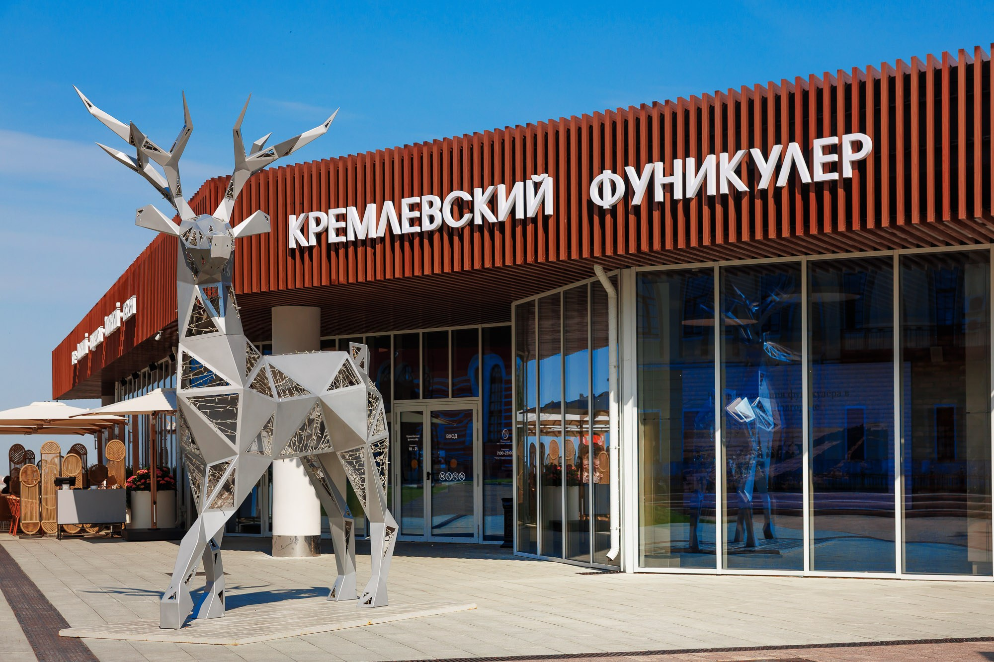 Потфолио. #НеЗемныеФотографии Нижнего Новгорода