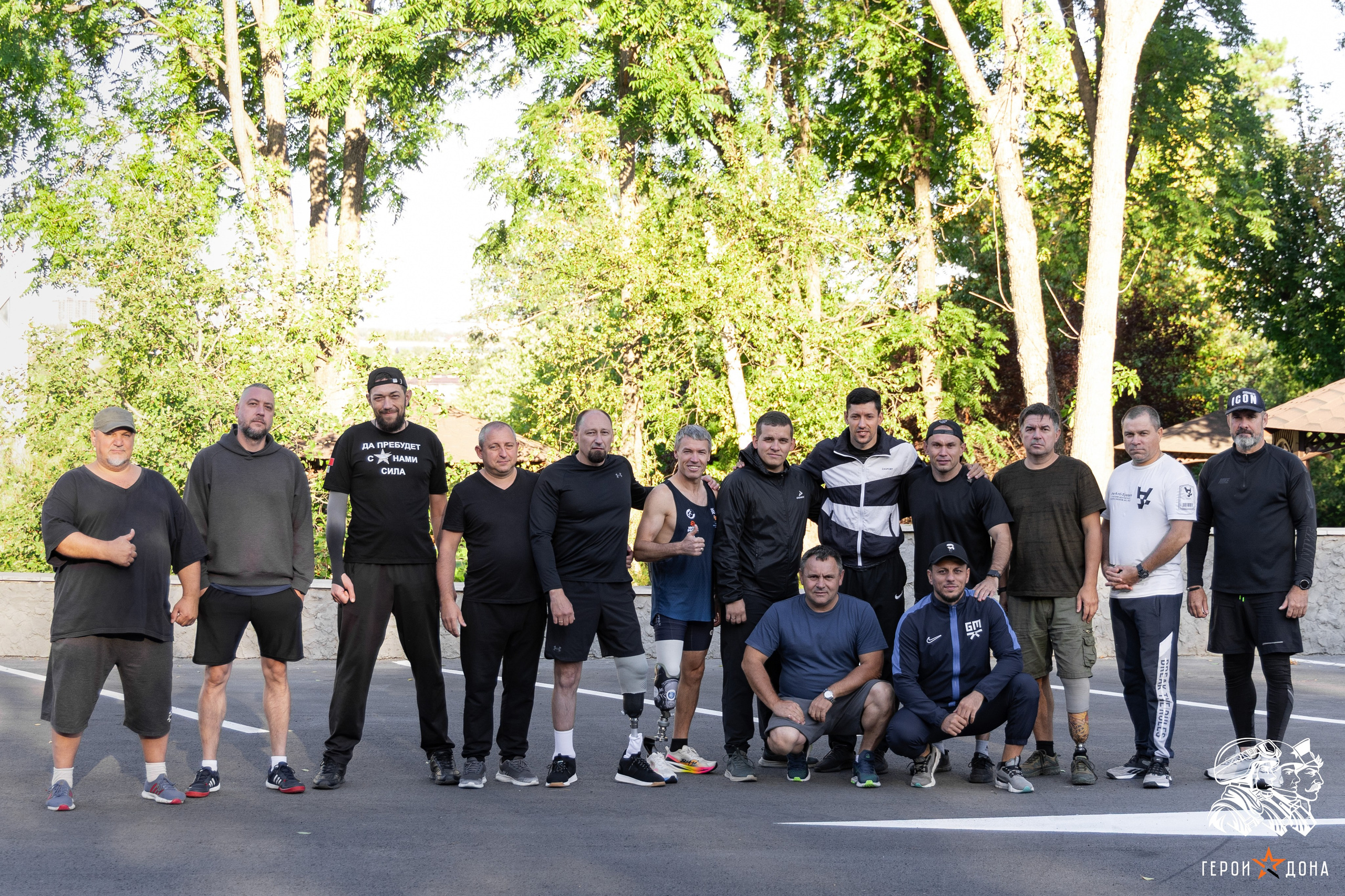 «Герои Дона» региональное продолжение президентского проекта «Время героев». Анна Рышкевич